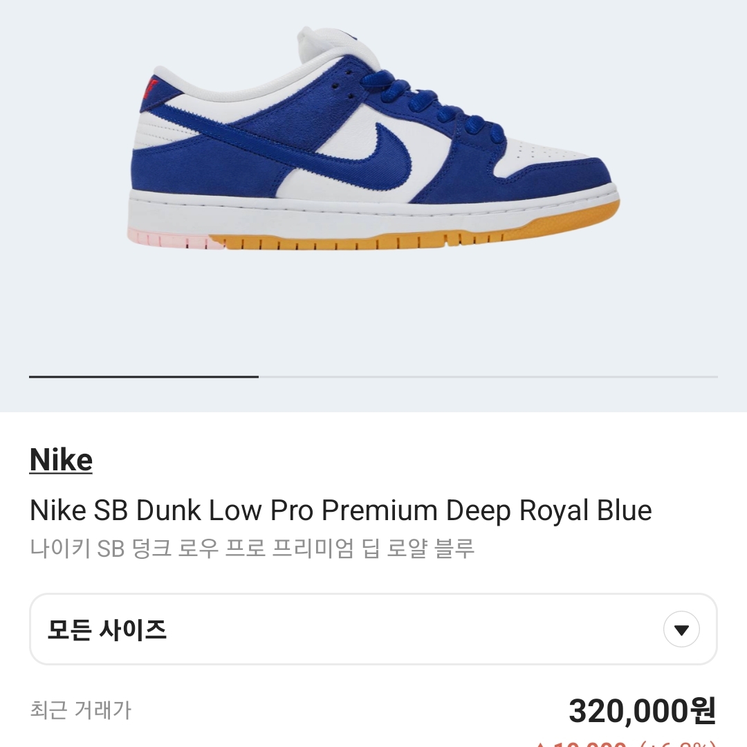 훈이님의 스타일 - 1