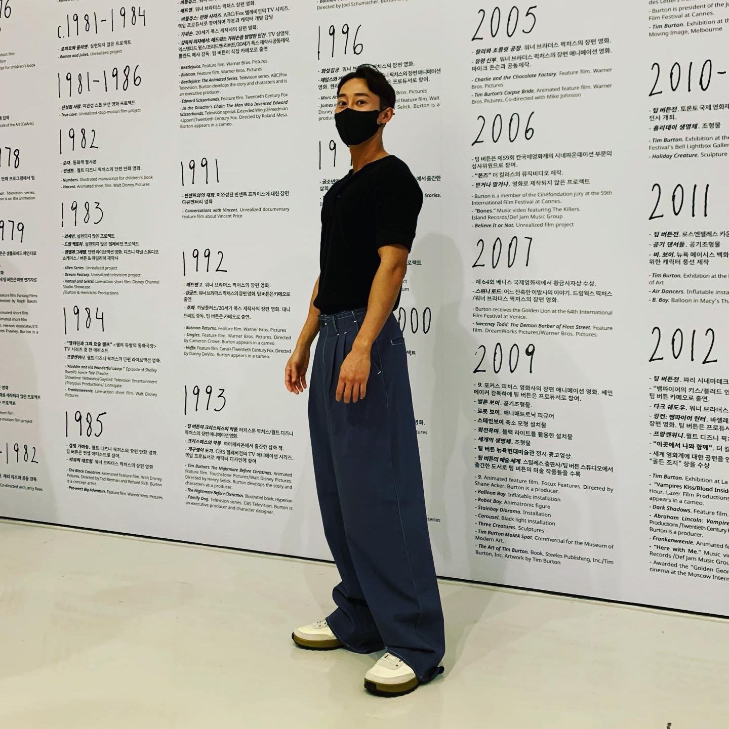 Nike x Tom Sachs General Purpose Shoe Light Cream 착용 스타일