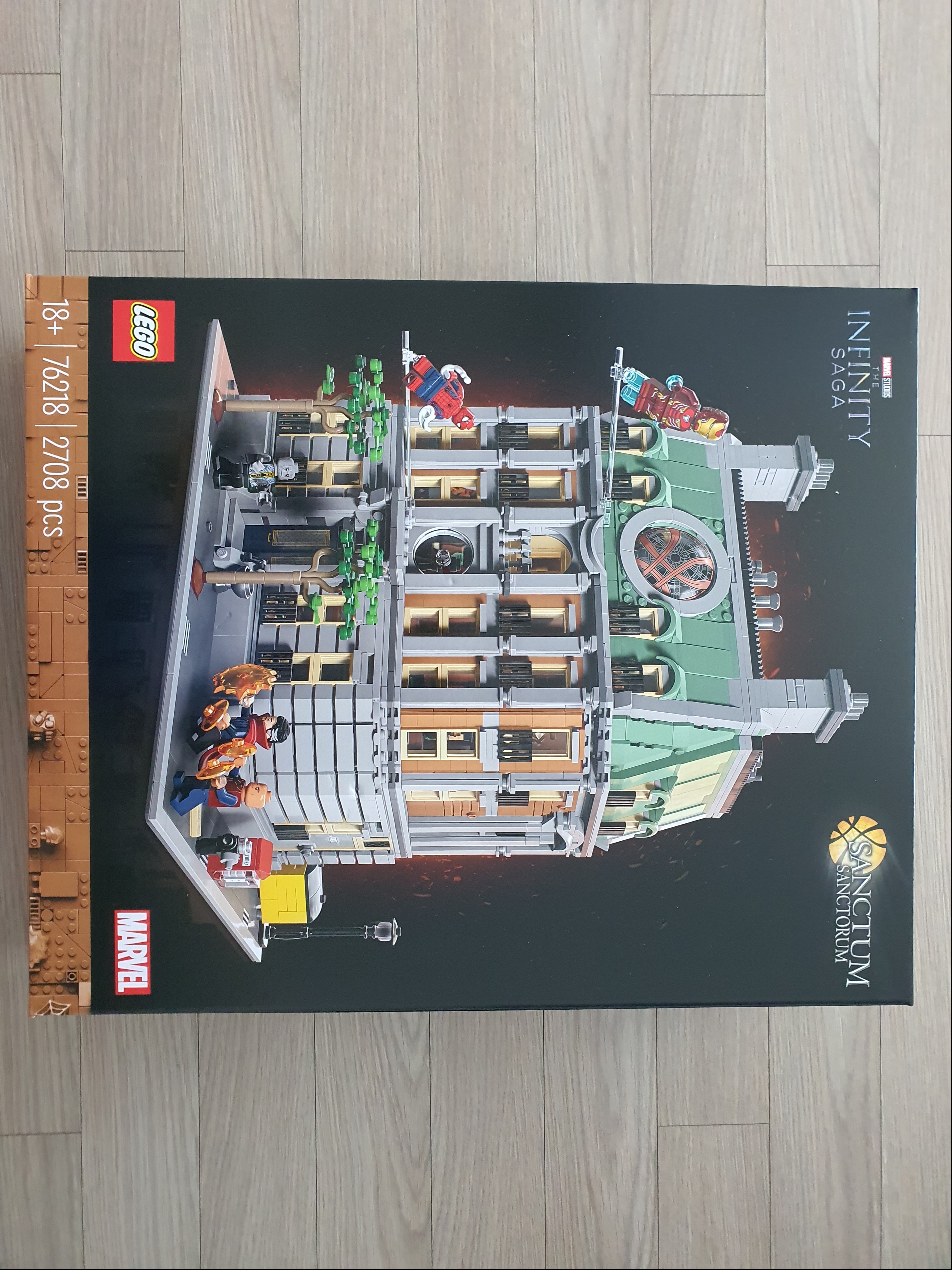 Lego Marvel Sanctum Sanctorum 착용 스타일 - 1