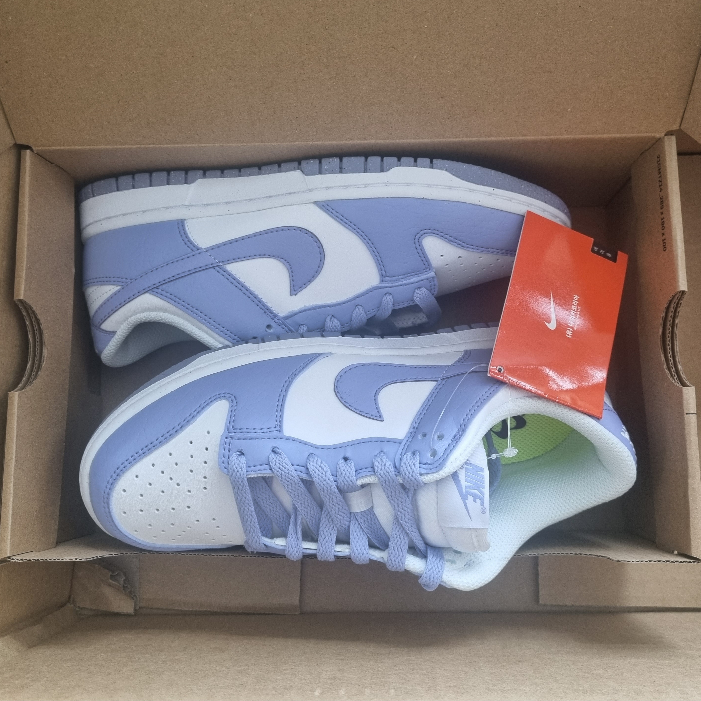 (W) Nike Dunk Low Next Nature Lilac 착용 스타일