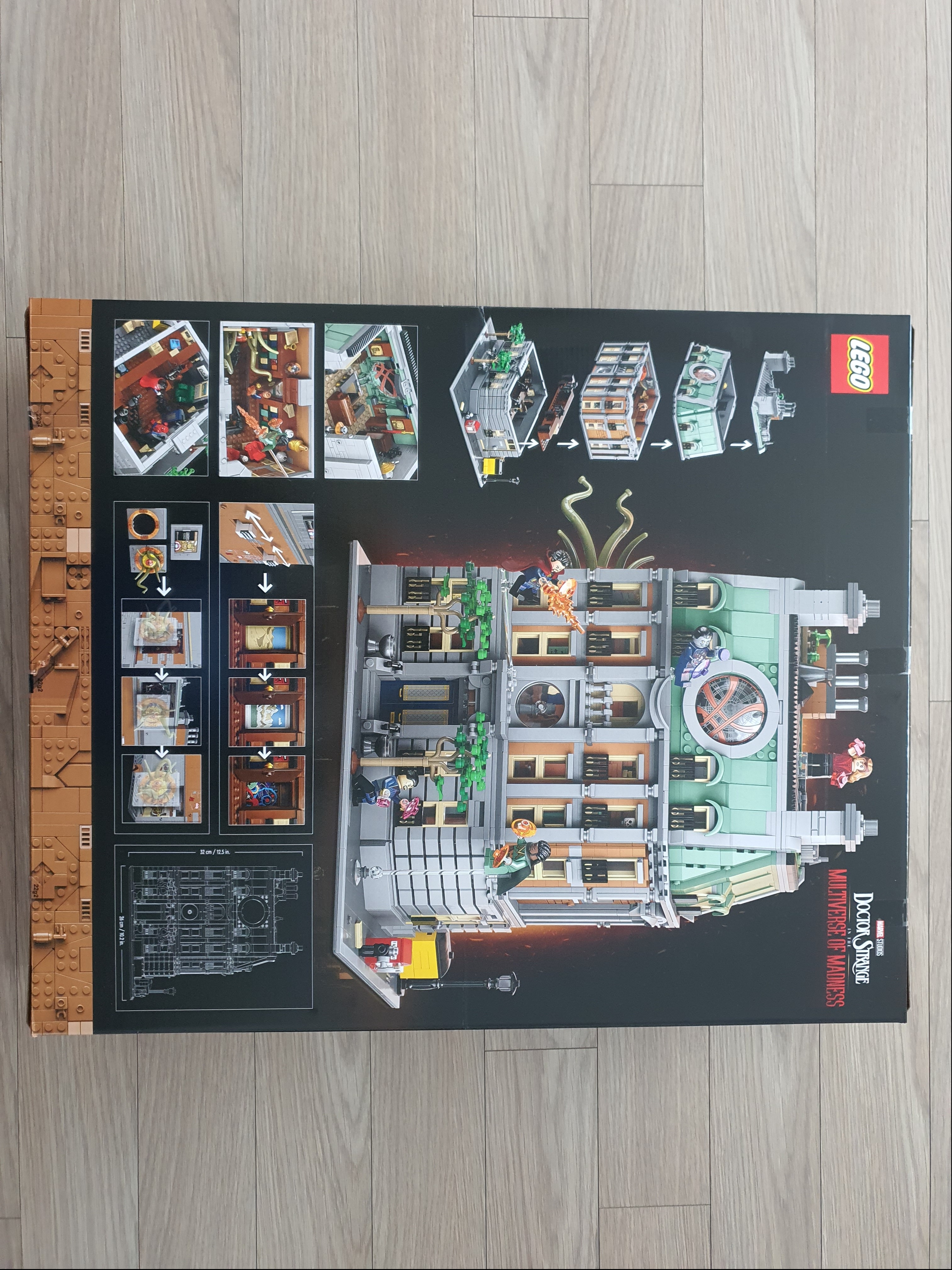 Lego Marvel Sanctum Sanctorum 착용 스타일 - 2
