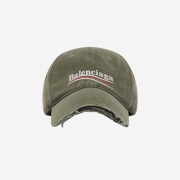 (W) Balenciaga Political Campaign Destroyed Cap Khaki