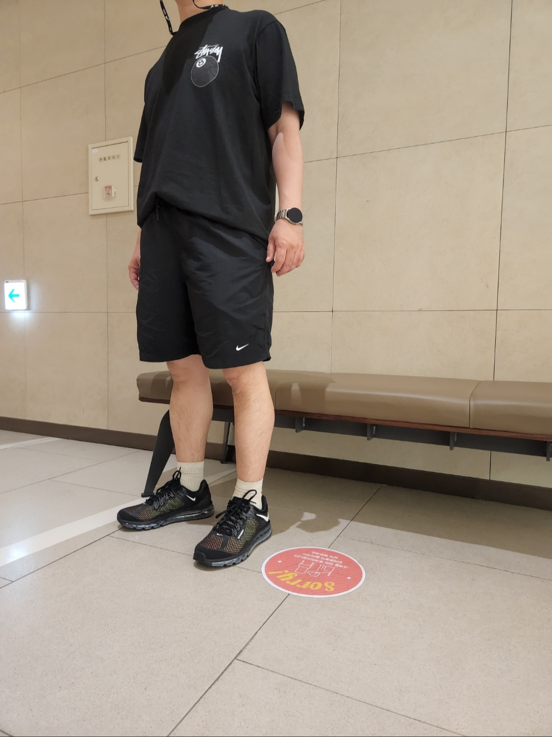 Nike x Stussy Air Max 2013 Black 착용 스타일