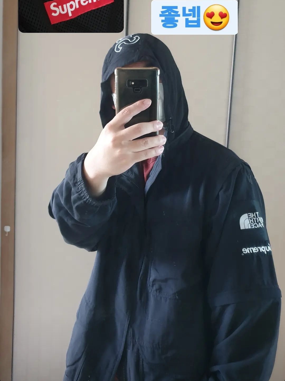 Supreme x The North Face Trekking Convertible Jacket Black - 22SS 착용 스타일