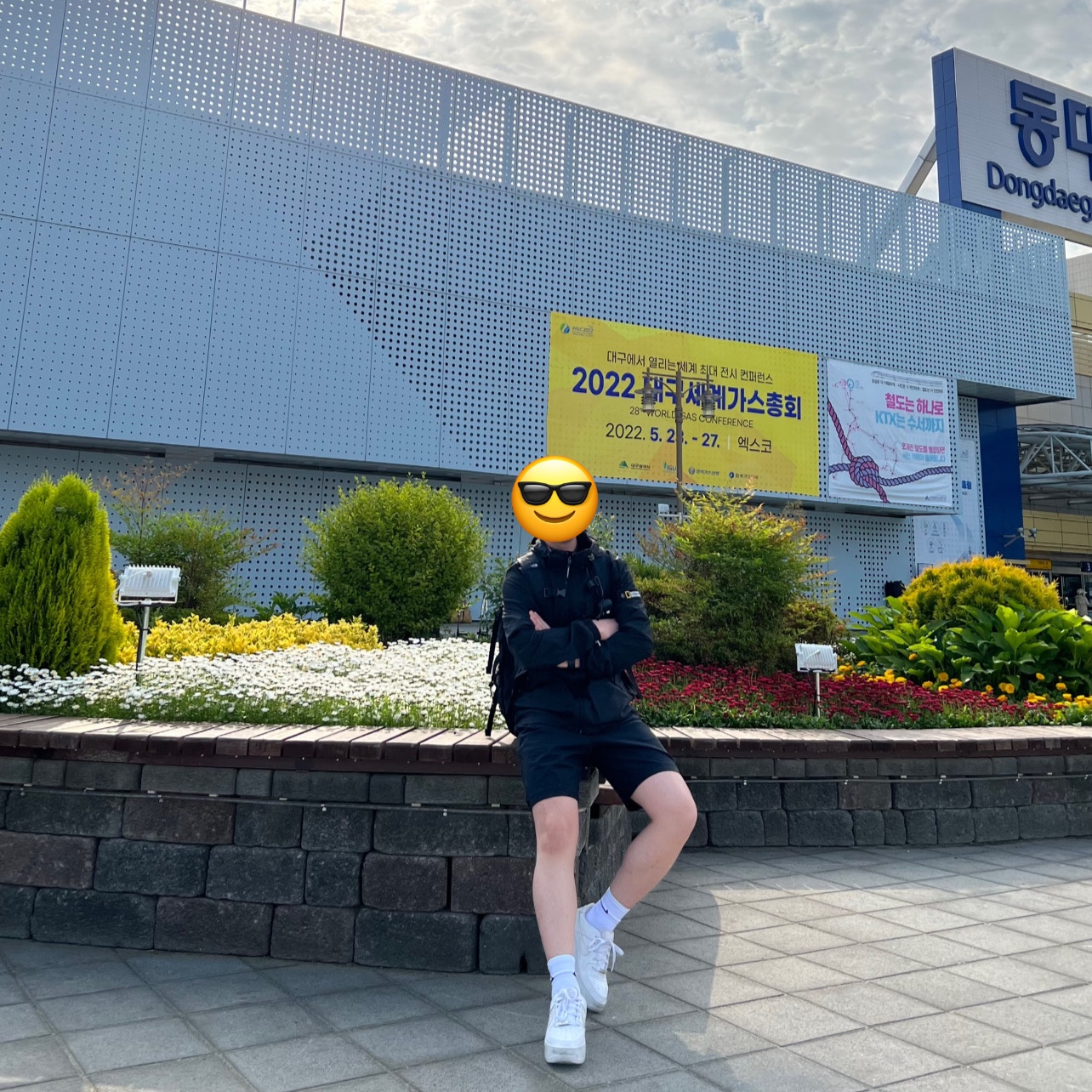 Nike Air Force 1 '07 Low White 착용 스타일