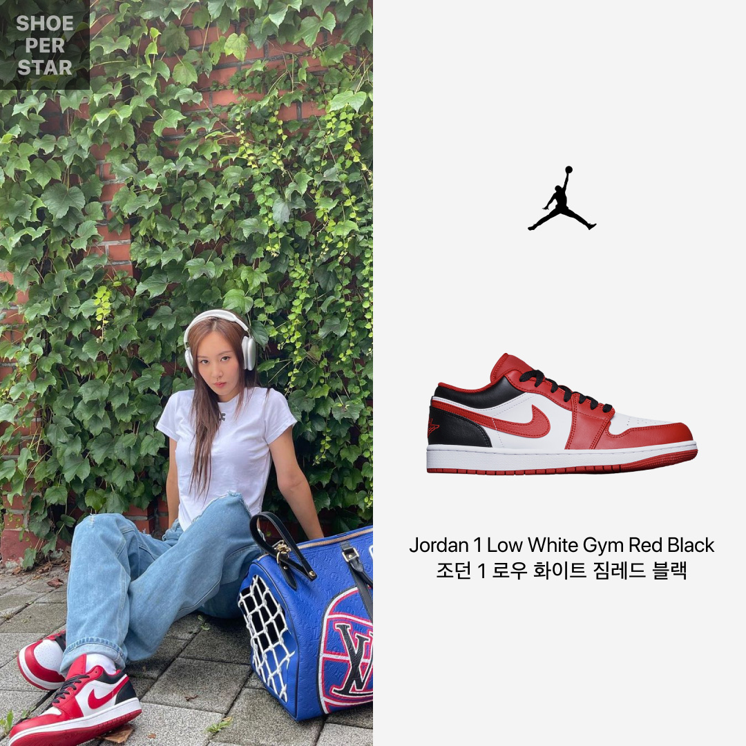 Jordan 1 Low White Gym Red Black, Apple AirPods Max Lightning Silver (Korean Ver.) 착용 스타일 - 2