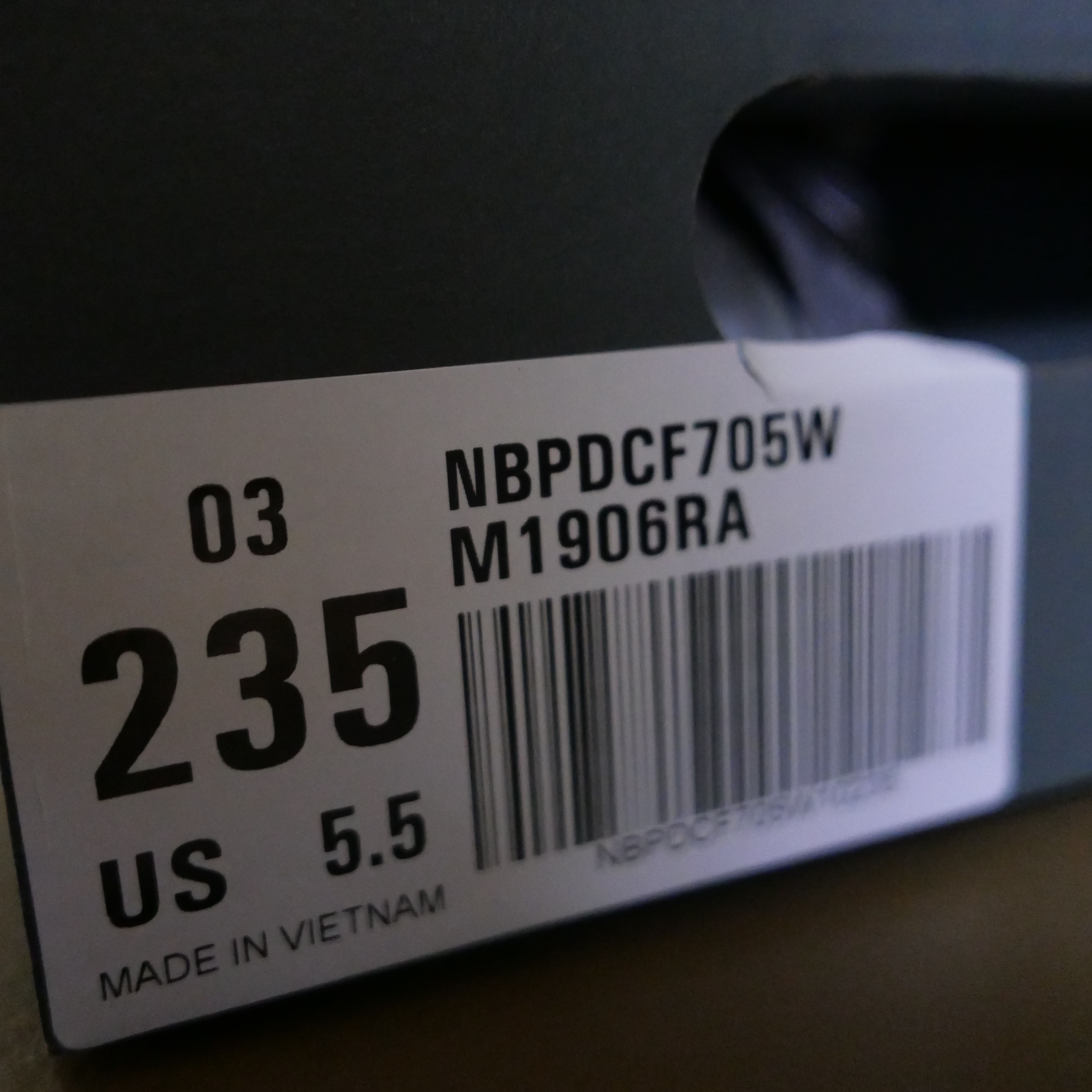 New Balance 1906R White Gold 착용 스타일 - 4