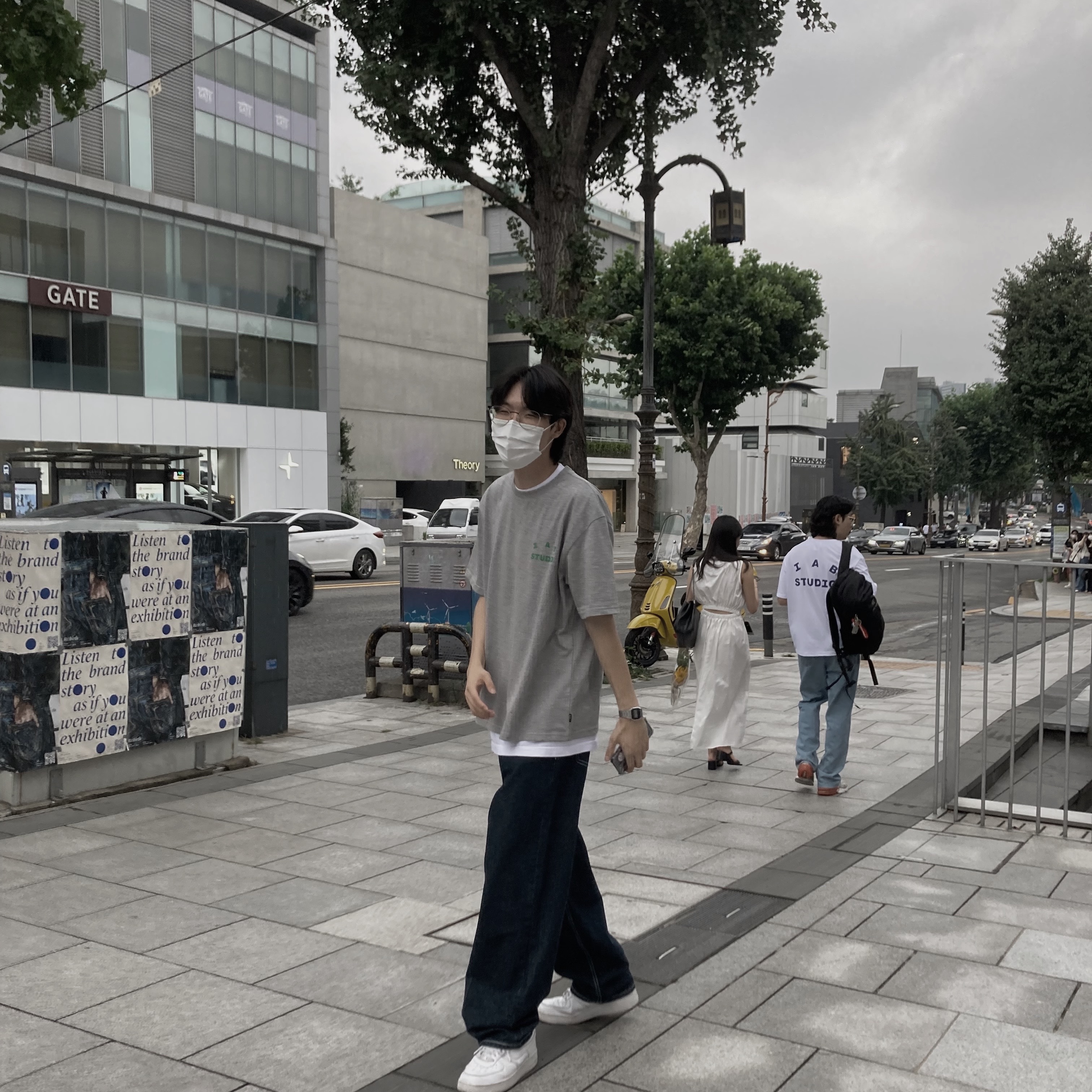 IAB Studio T-Shirt Gray Green - 22FW, Nike Air Force 1 '07 Low White 착용 스타일 - 1