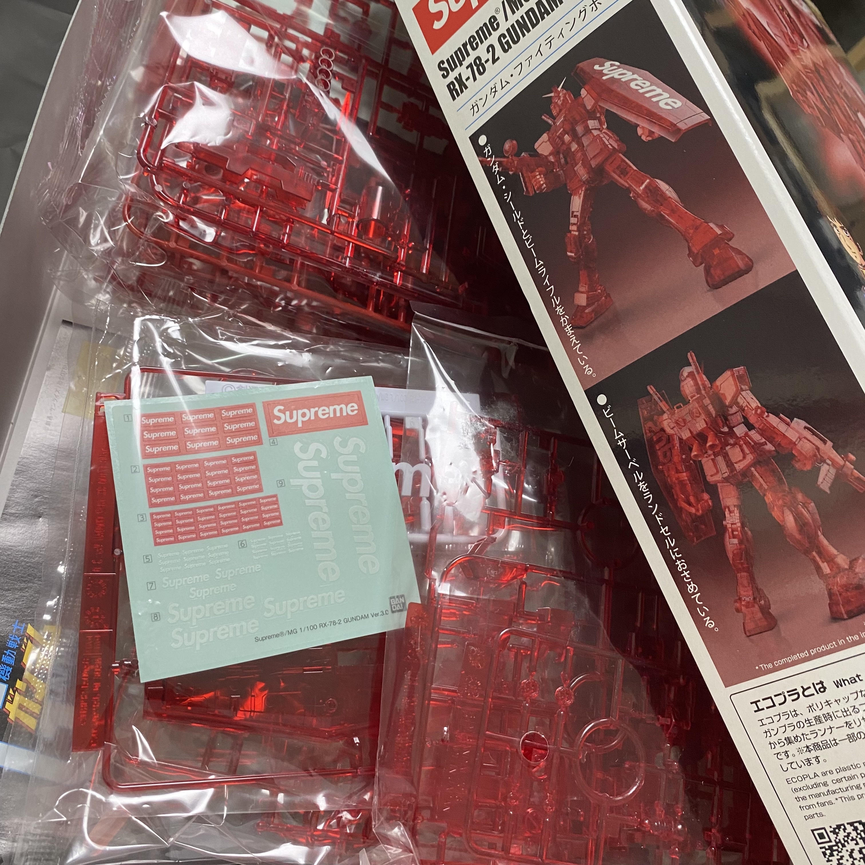 Supreme MG 1/100 RX-78-2 Gundam Ver. 3.0 착용 스타일 - 2