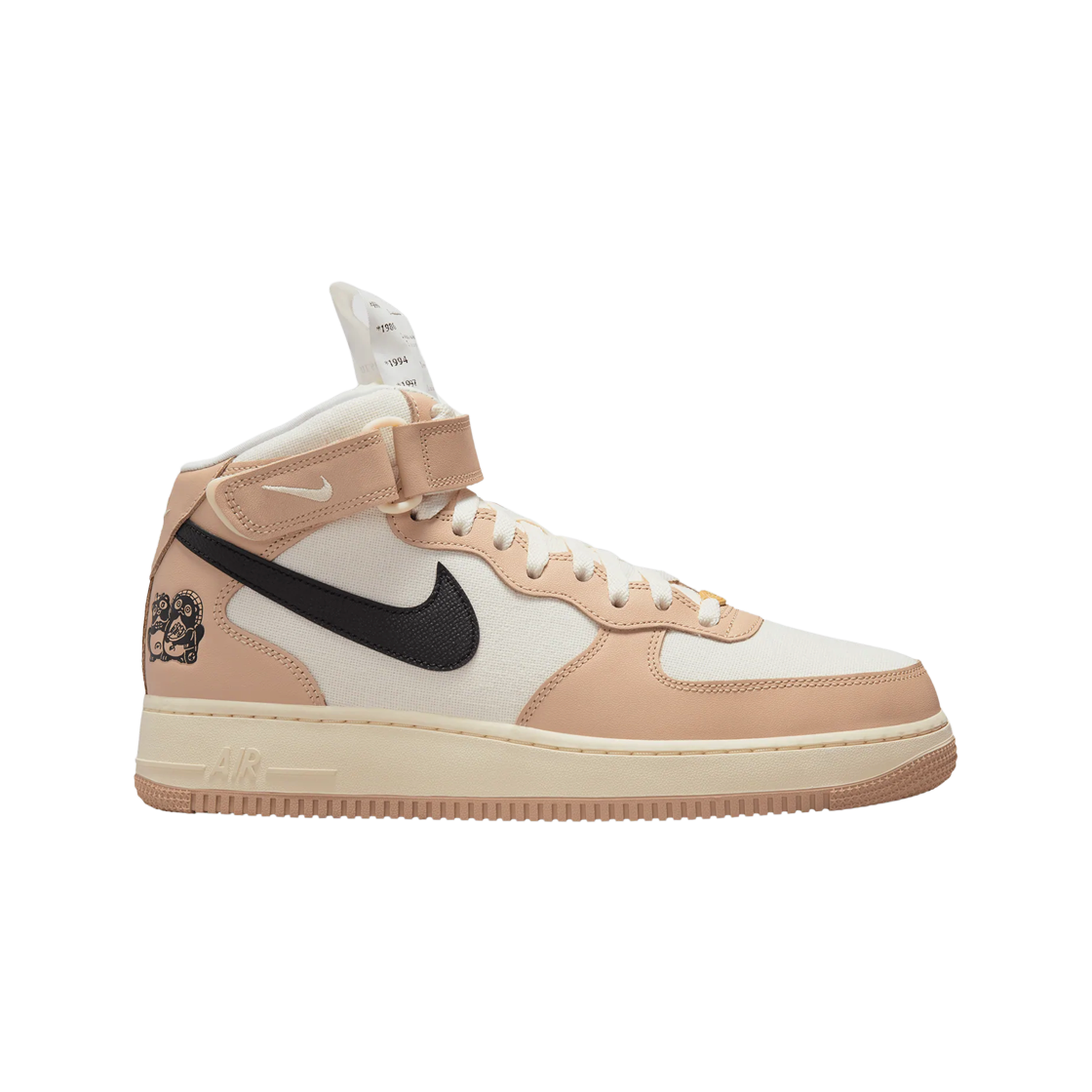 나이키 에어포스 1 미드 '07 LX 페일 아이보리 앤 쉬머(Nike Air Force 1 Mid '07 LX Pale Ivory and Shimmer)
