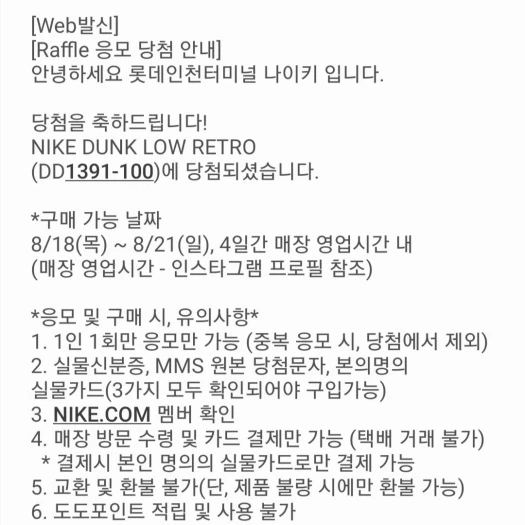 스타일 카드