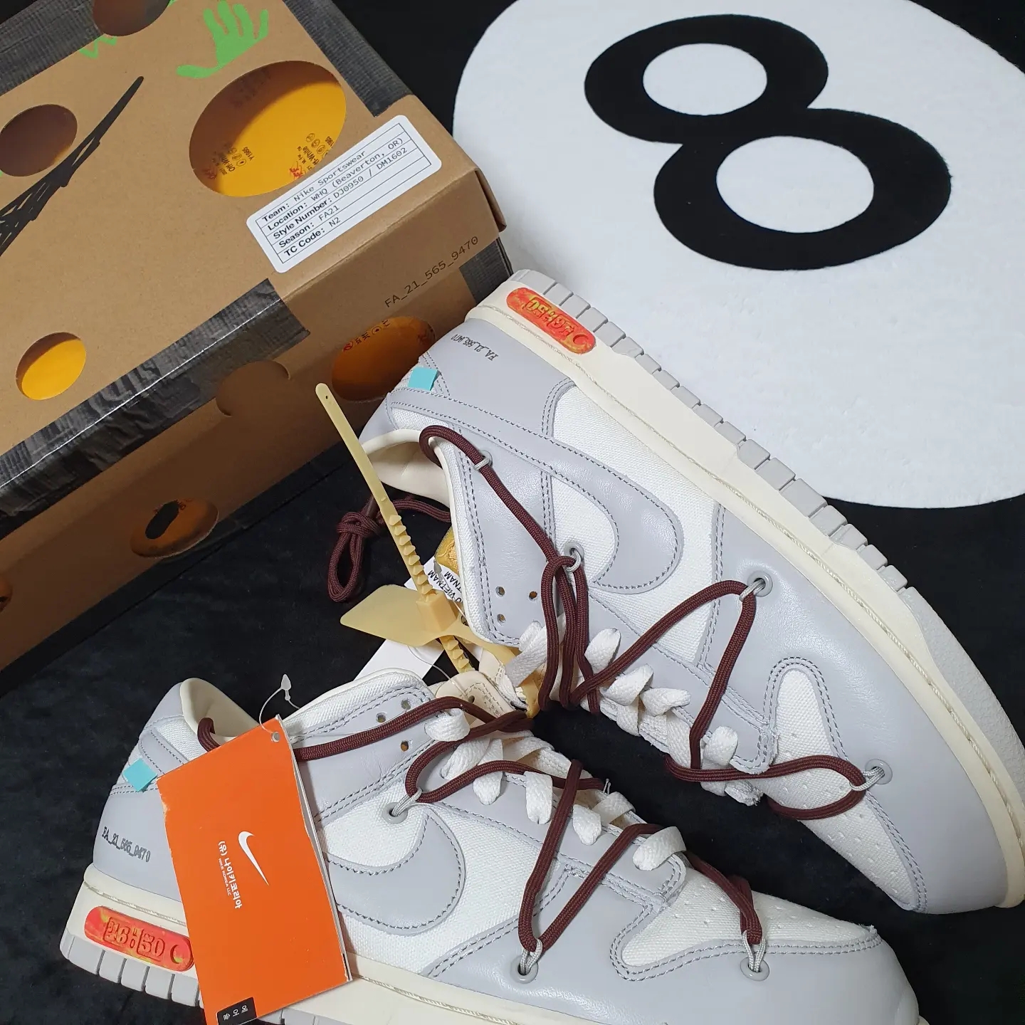 Nike x Off-White Dunk Low The 50 - Lot 46 착용 스타일 - 1