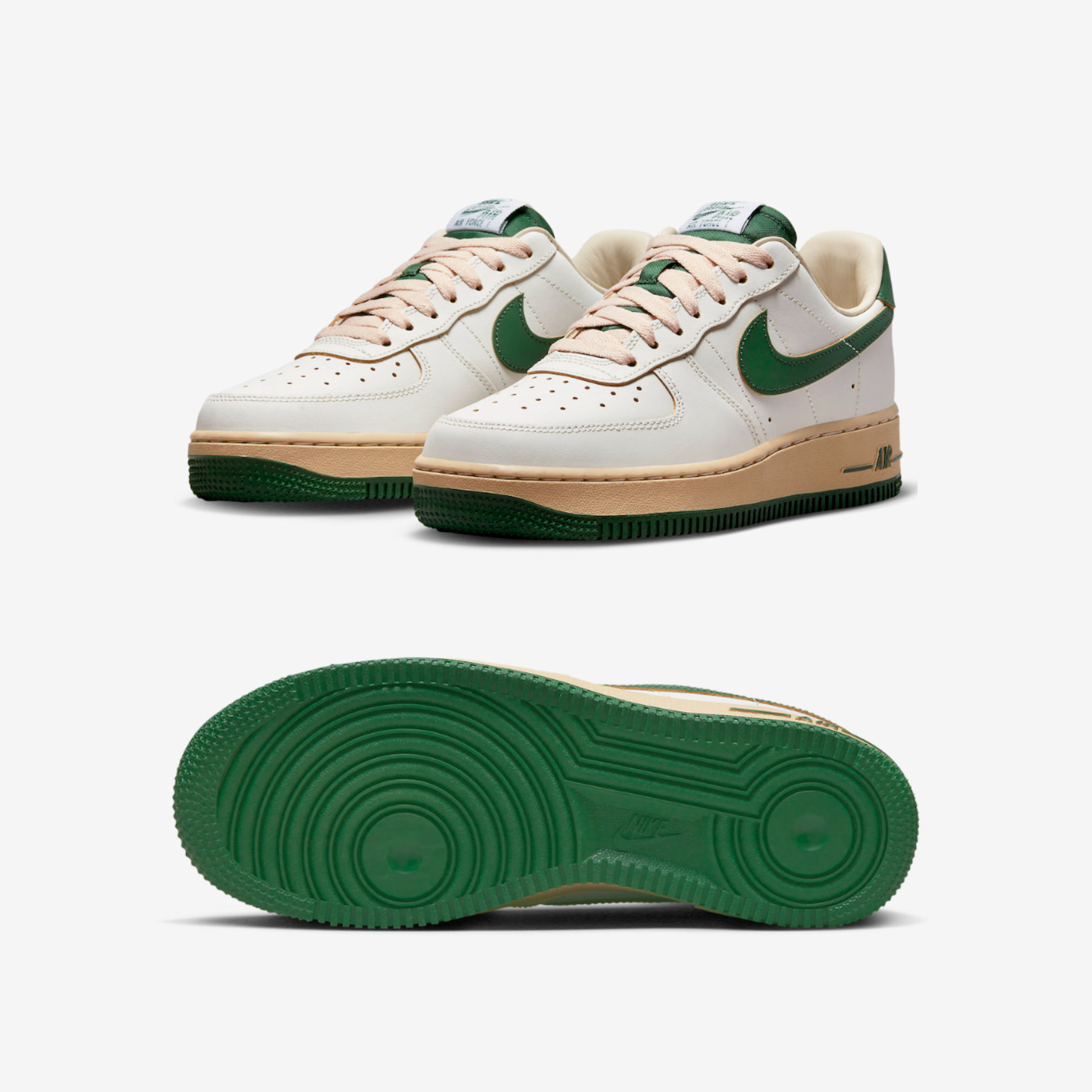 (W) Nike Air Force 1 Low Gorge Green 착용 스타일 - 2