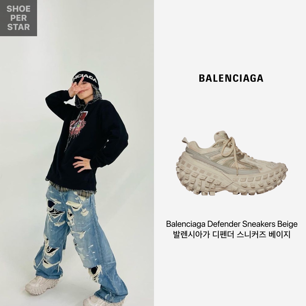 Balenciaga Defender Sneakers Beige 착용 스타일 - 1