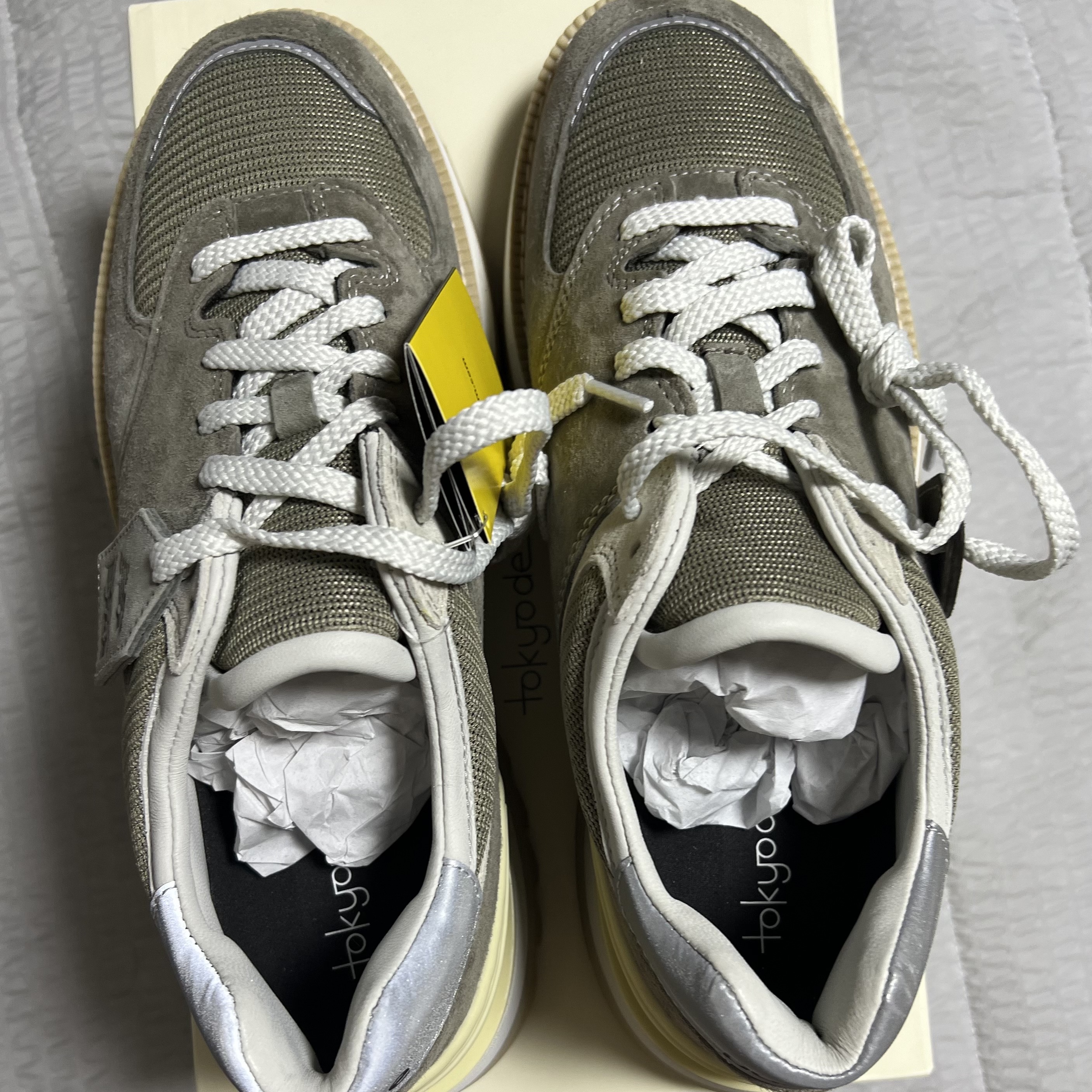 New Balance x Tokyo Design Studio 574 Grey Dune 착용 스타일 - 1