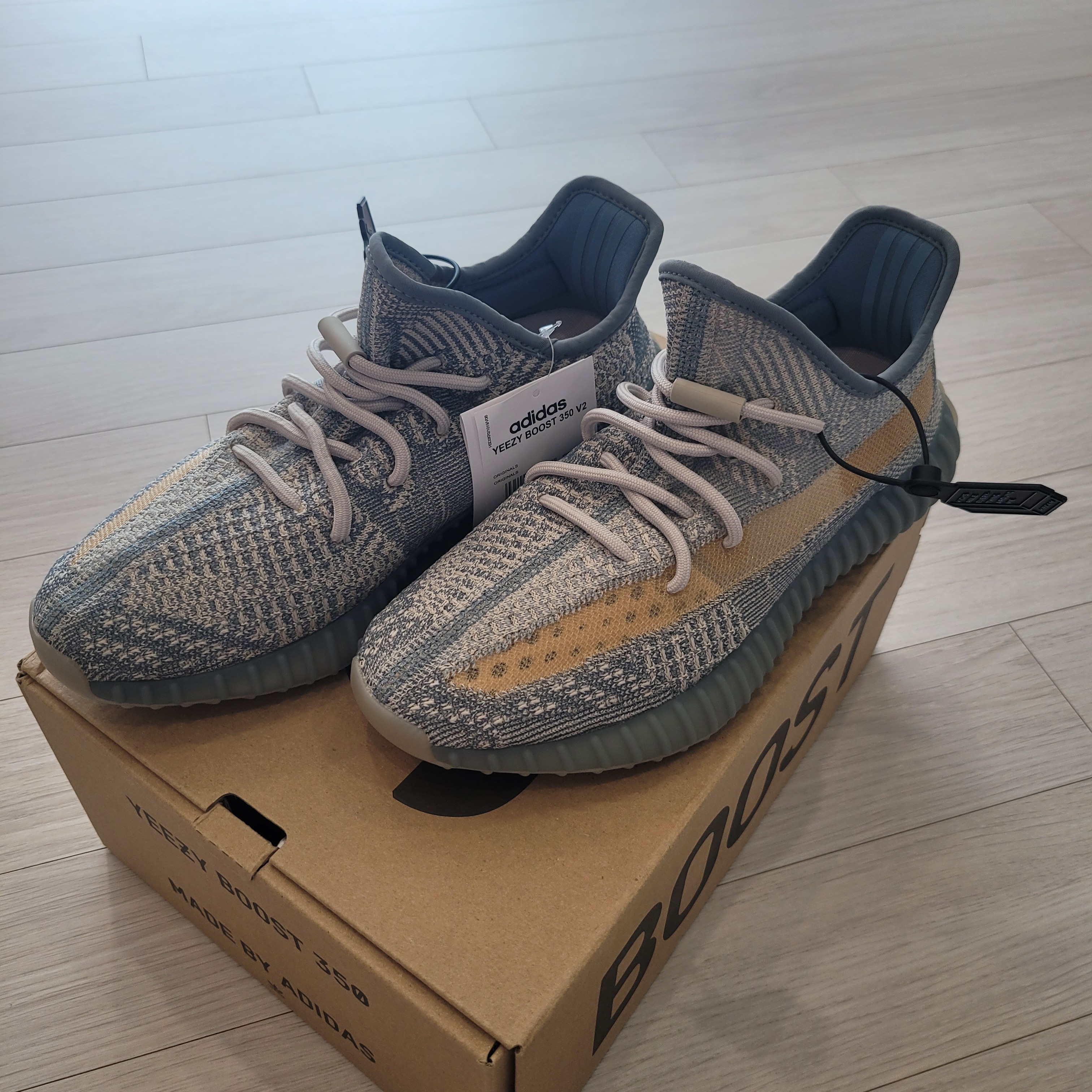 Adidas Yeezy Boost 350 V2 Israfil 착용 스타일 - 2