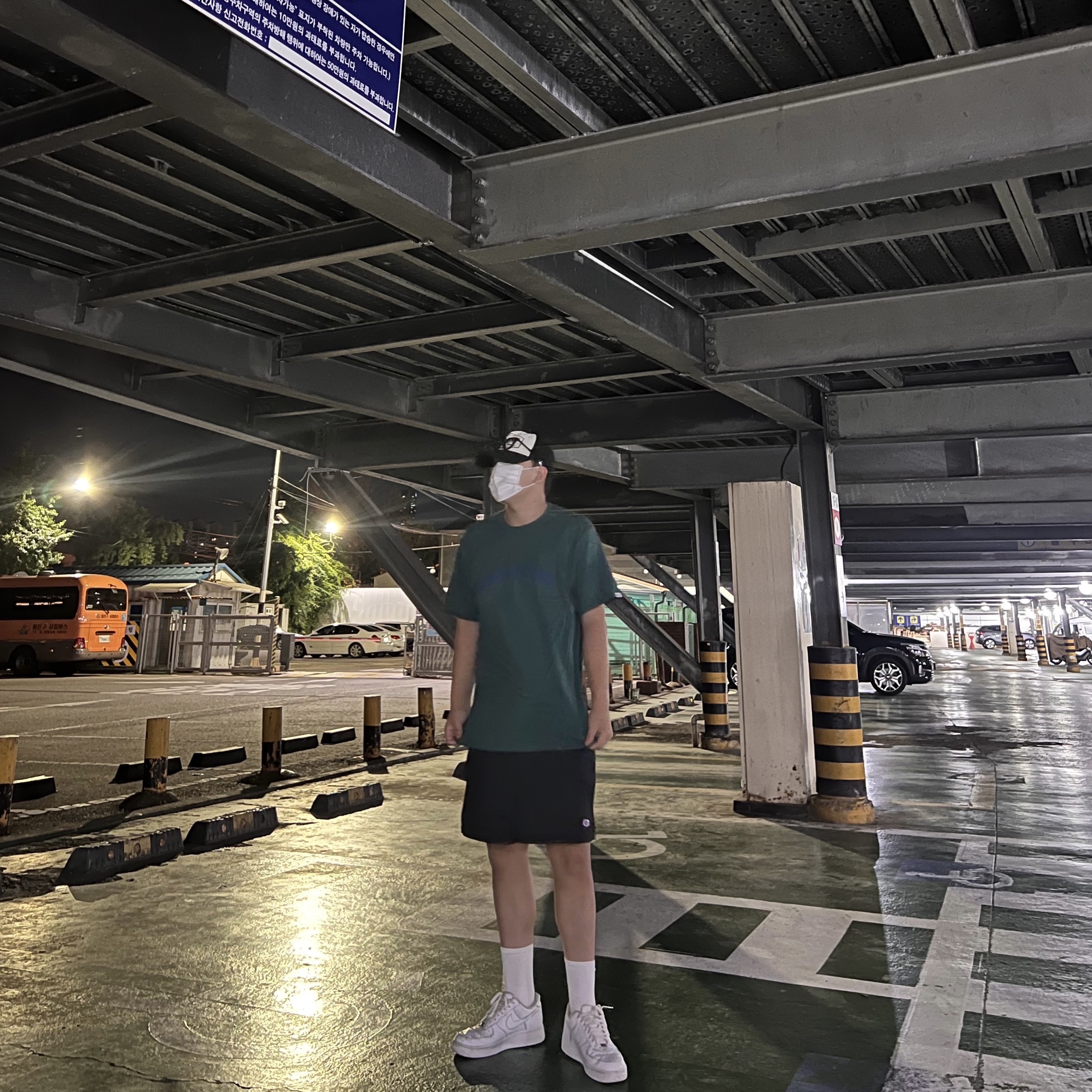 Nike x Supreme Air Force 1 Low White 착용 스타일