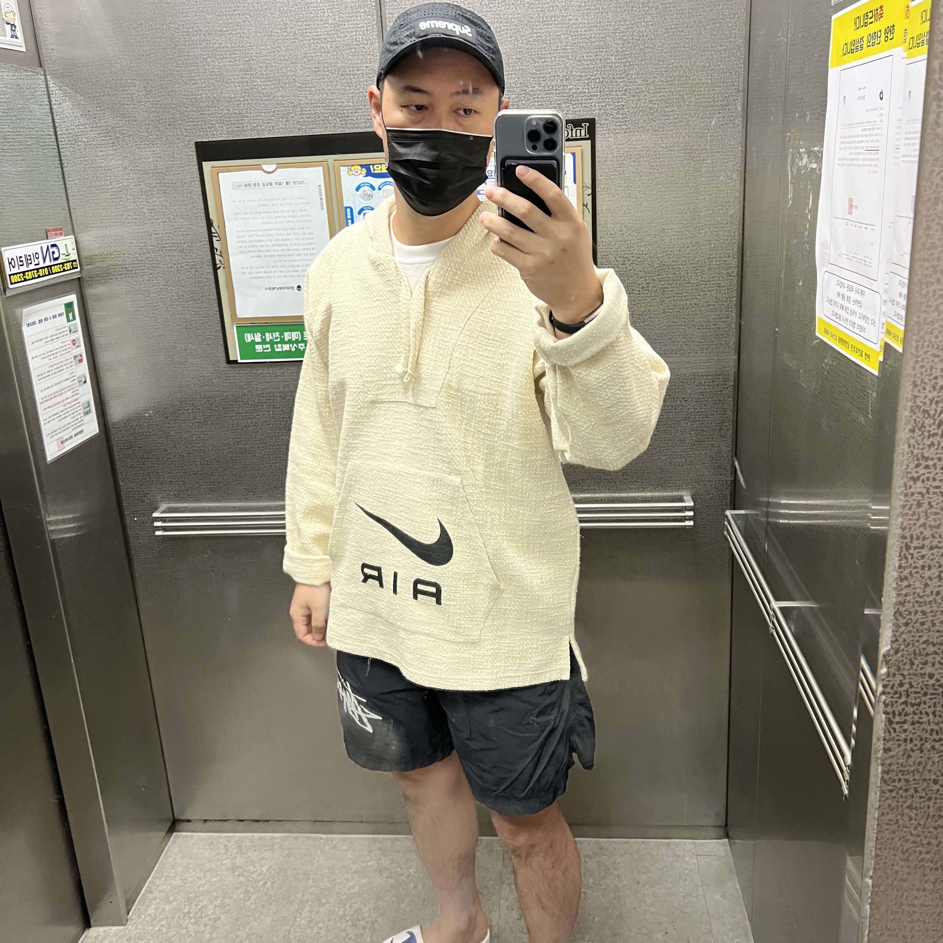 Nike x Stussy NRG Fleece Hemp Pullover Natural 착용 스타일