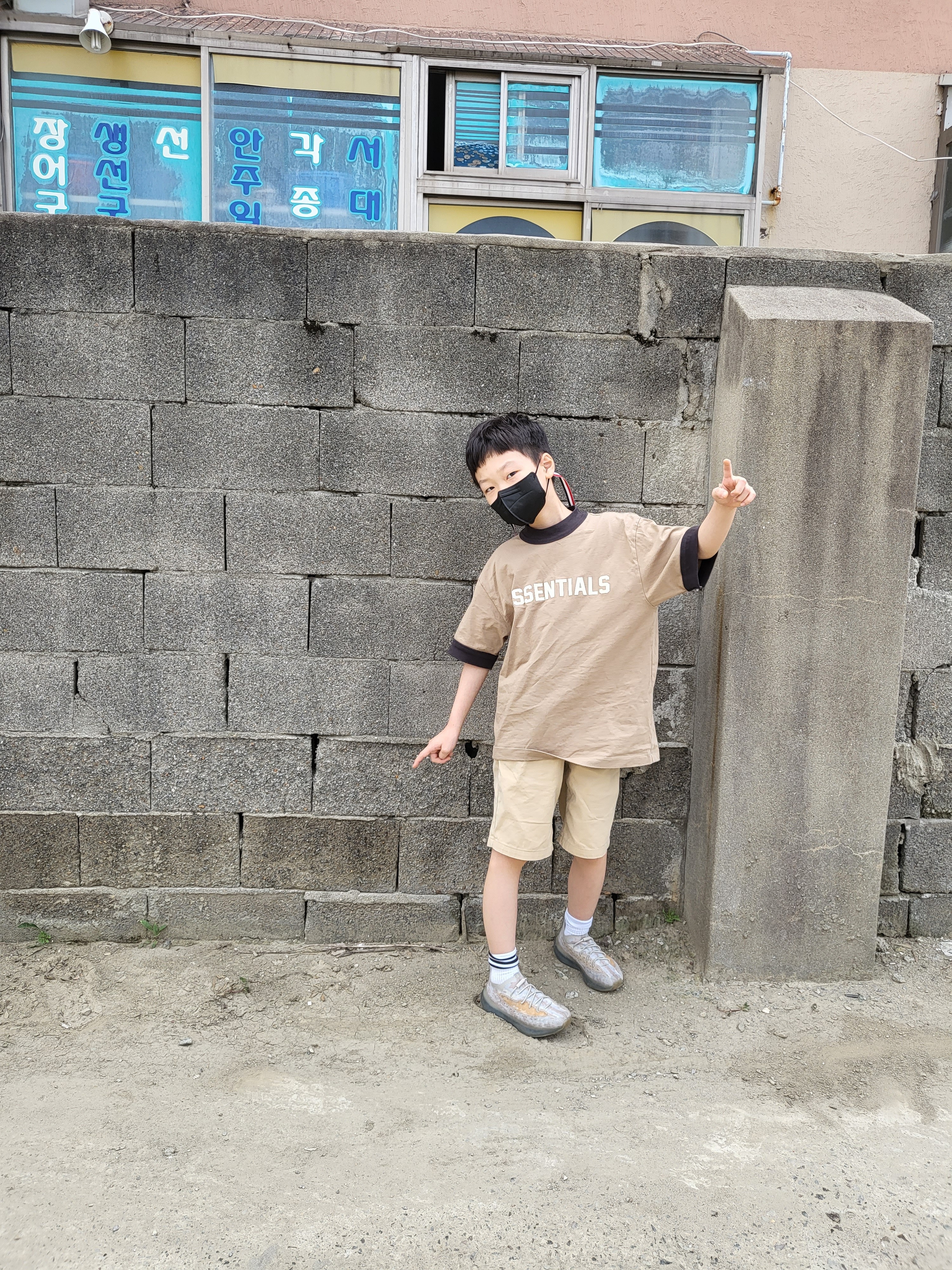 (Kids) Essentials Ringer T-Shirt Seafoam - 22SS, Adidas Yeezy Boost 380 Pepper - Non-Reflective 착용 스타일