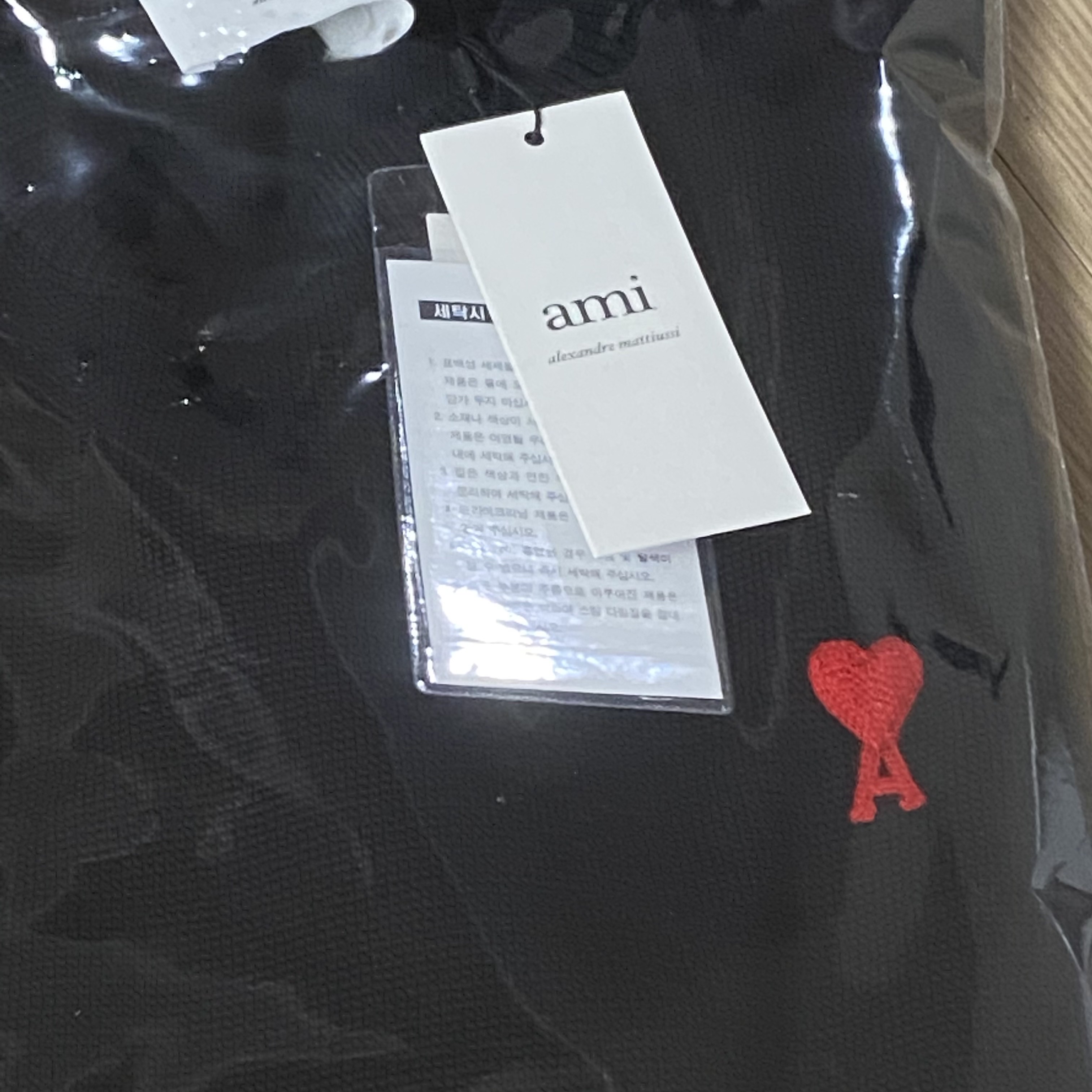 AMI de Coeur Wool Knit Black 착용 스타일