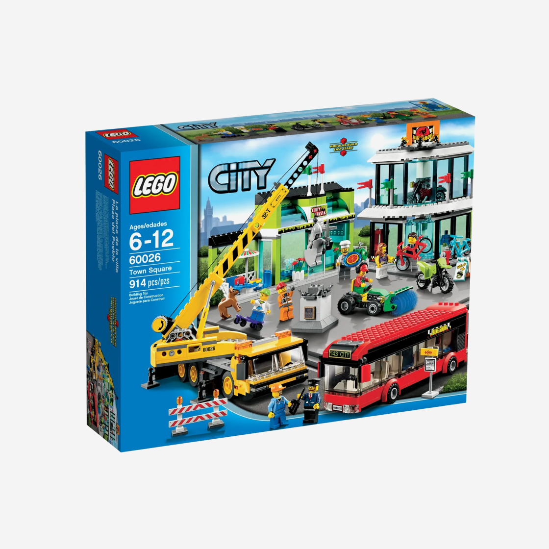 레고 시티 광장(Lego Town Square) - 2