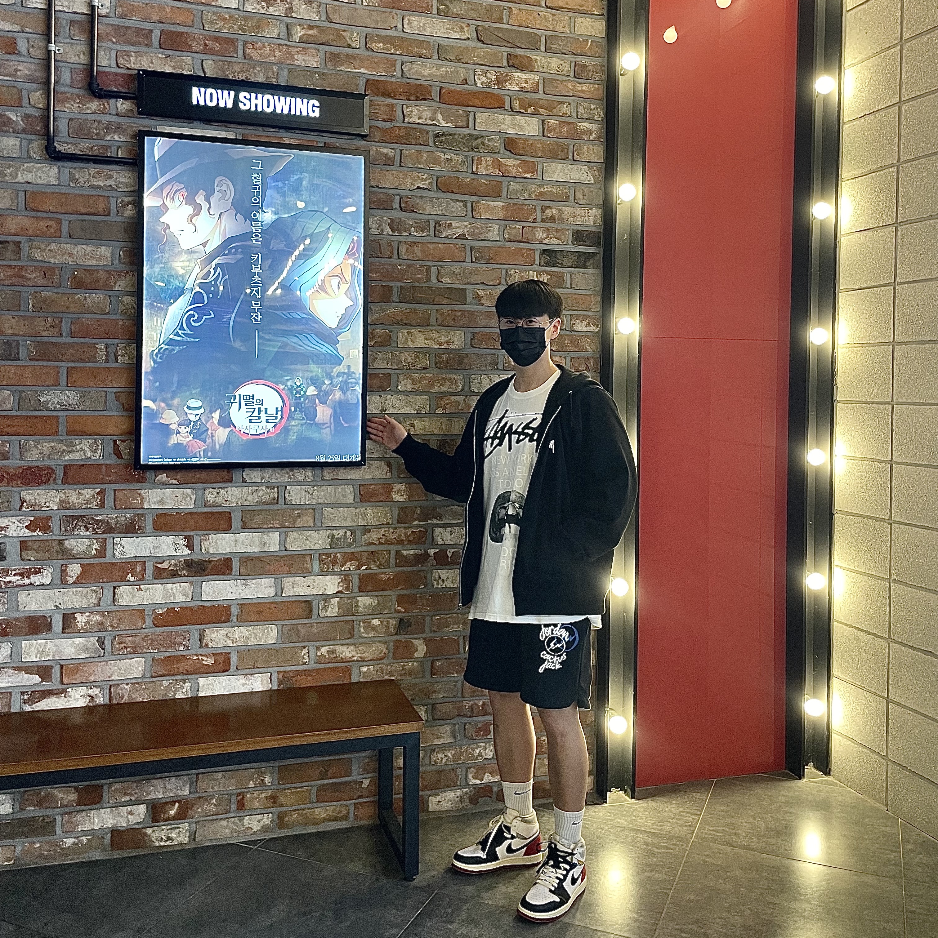Stussy x Rick Owens 40 WT T-Shirt, Stussy Basic Stussy Zip Hoodie Black 2022 착용 스타일