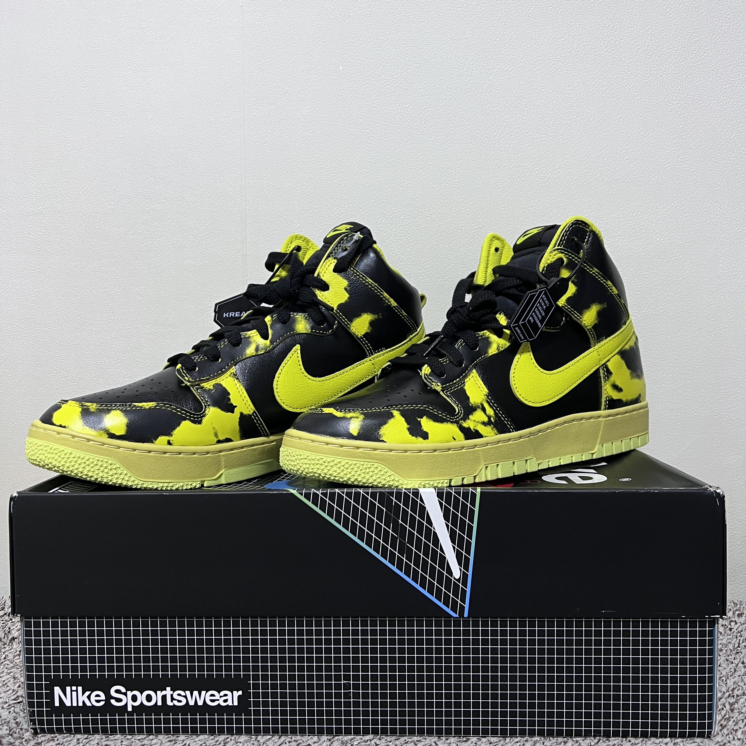 Nike Dunk High 1985 SP Yellow Acid Wash 착용 스타일 - 4