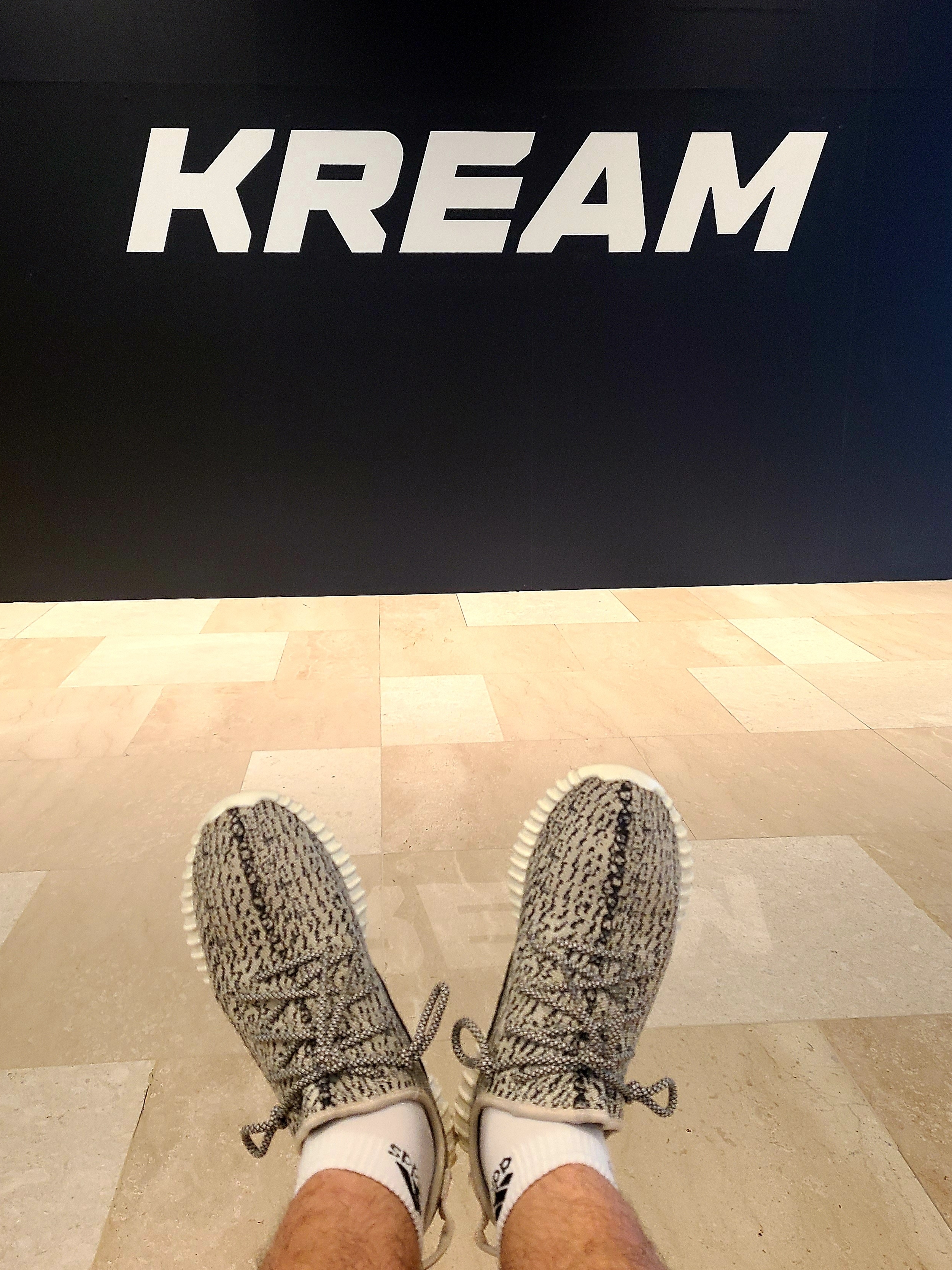 Adidas Yeezy Boost 350 Turtledove 2015 착용 스타일