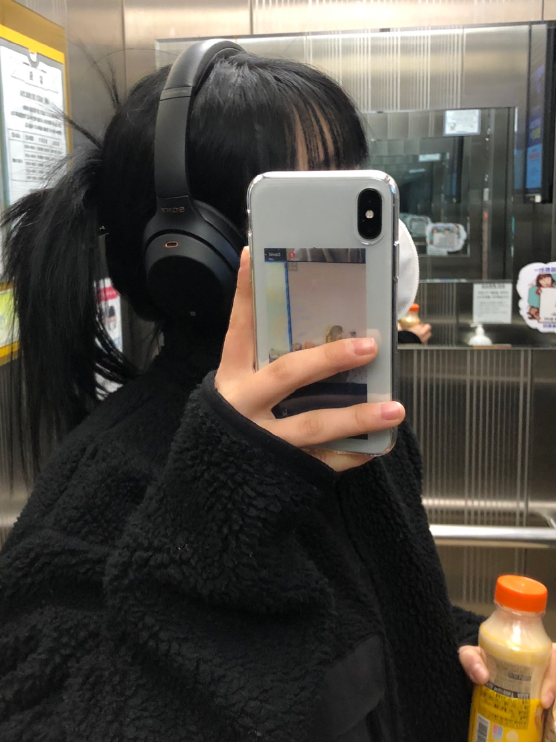 Sony WH-1000XM4 Black (Korean Ver.) 착용 스타일