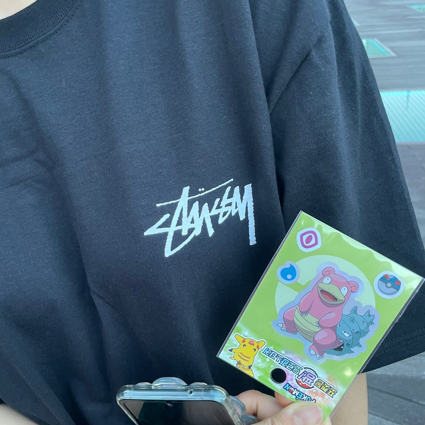 Stussy Ist Lion T-Shirt Black 착용 스타일 - 2