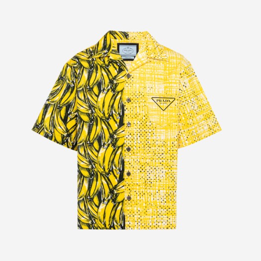프라다 더블 매치 포플린 셔츠 바나나 옐로우