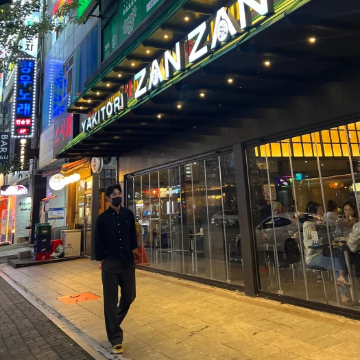 스타일 카드