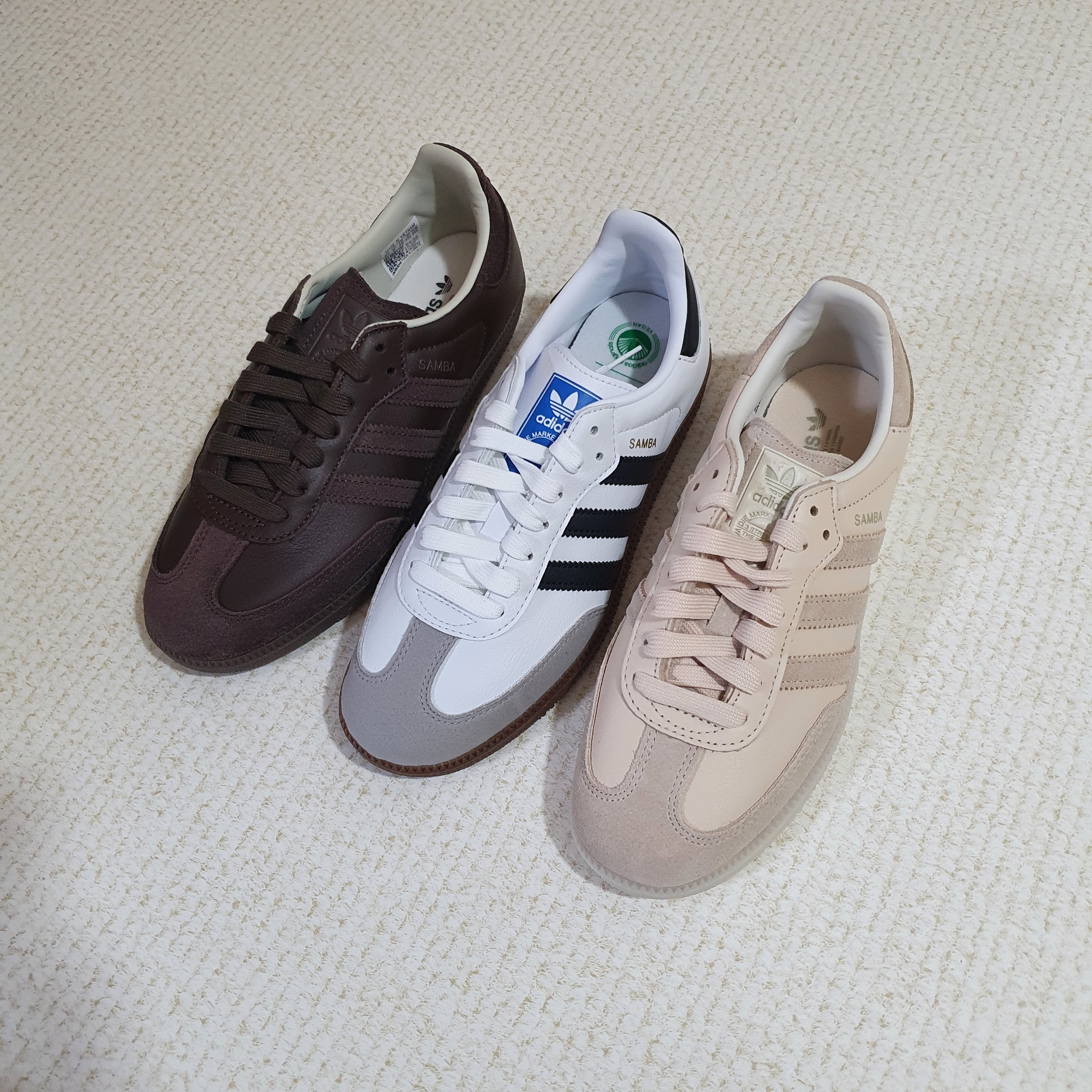 Adidas Samba Vegan White Black, Adidas Samba Brown 착용 스타일 - 1