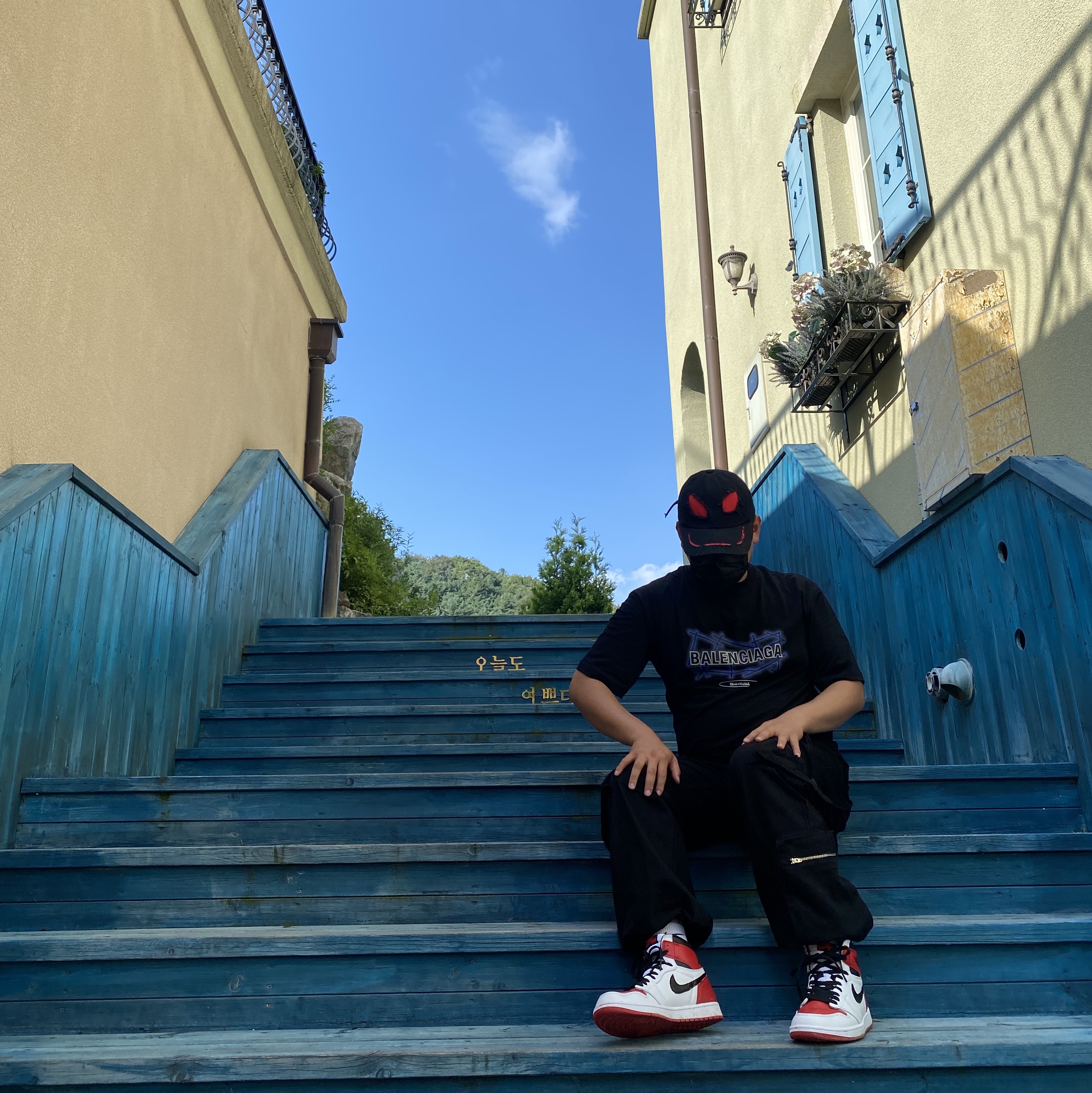 Jordan 1 Retro High OG Heritage 착용 스타일