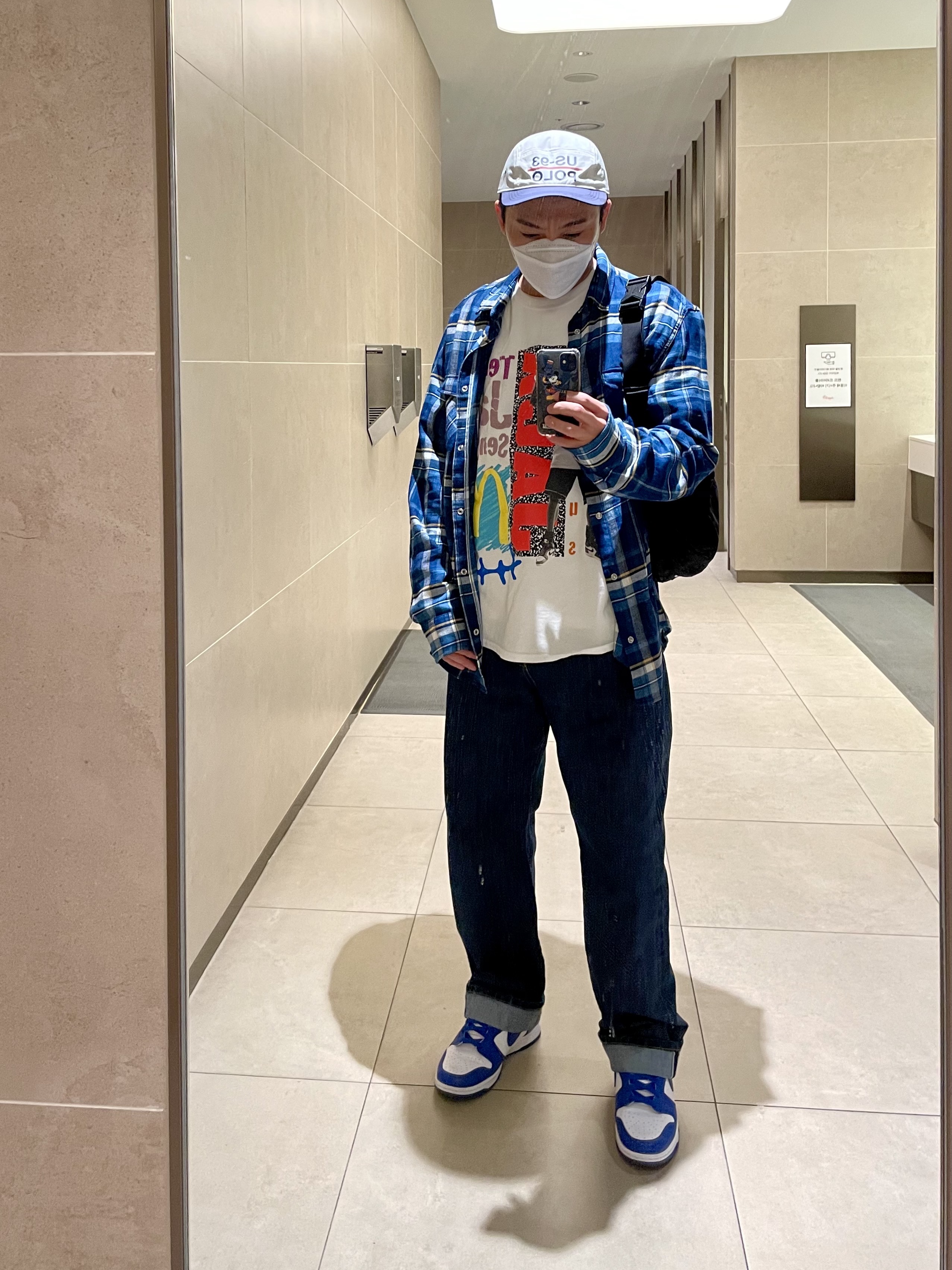 Nike Dunk High Retro Game Royal 착용 스타일