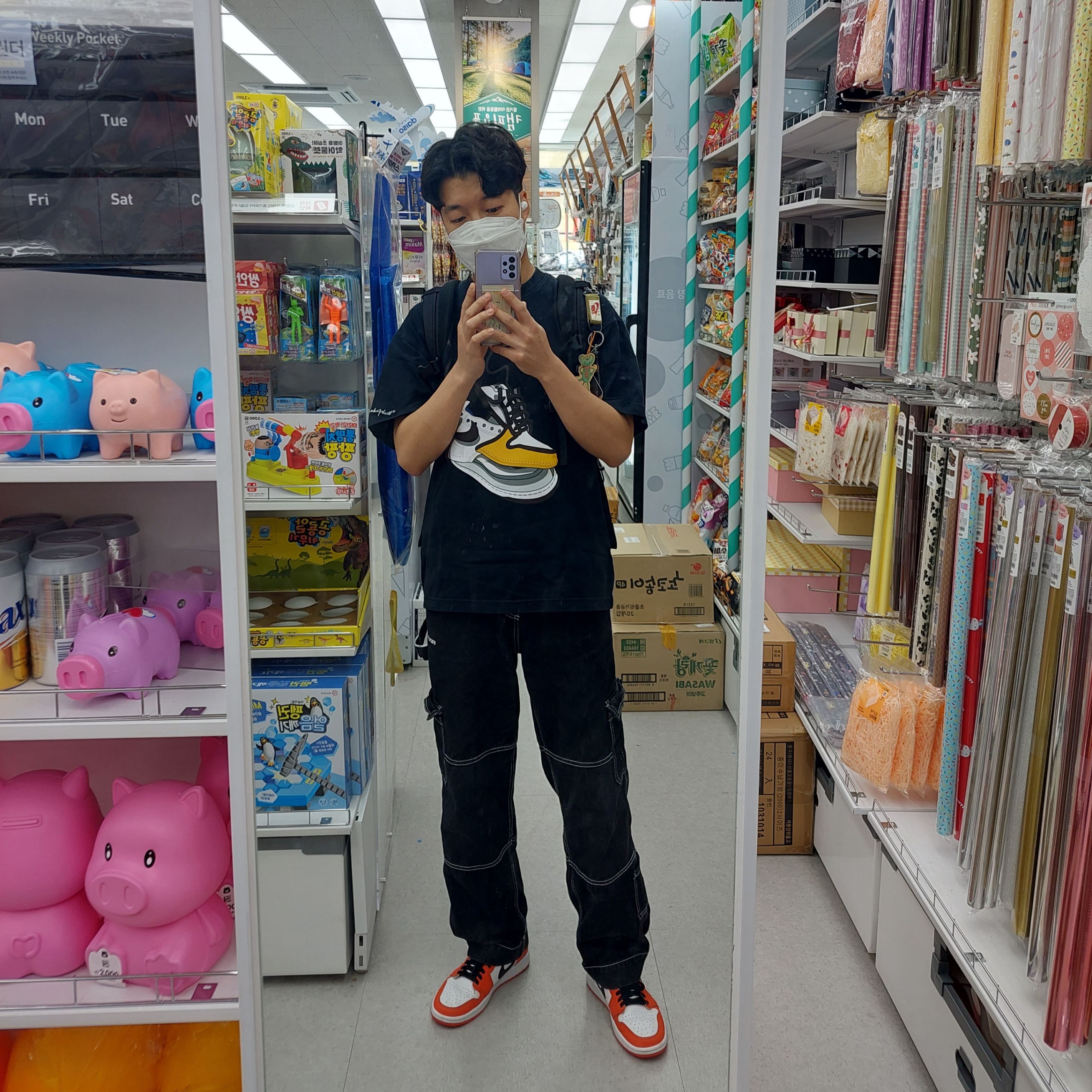 Jordan 1 Low OG Starfish, Supreme Backpack Black - 22SS 착용 스타일
