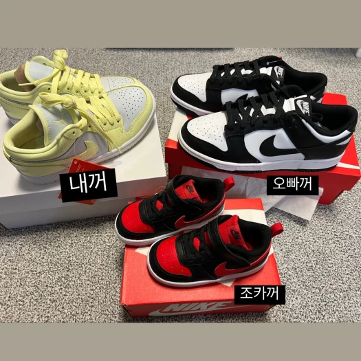 스타일 카드