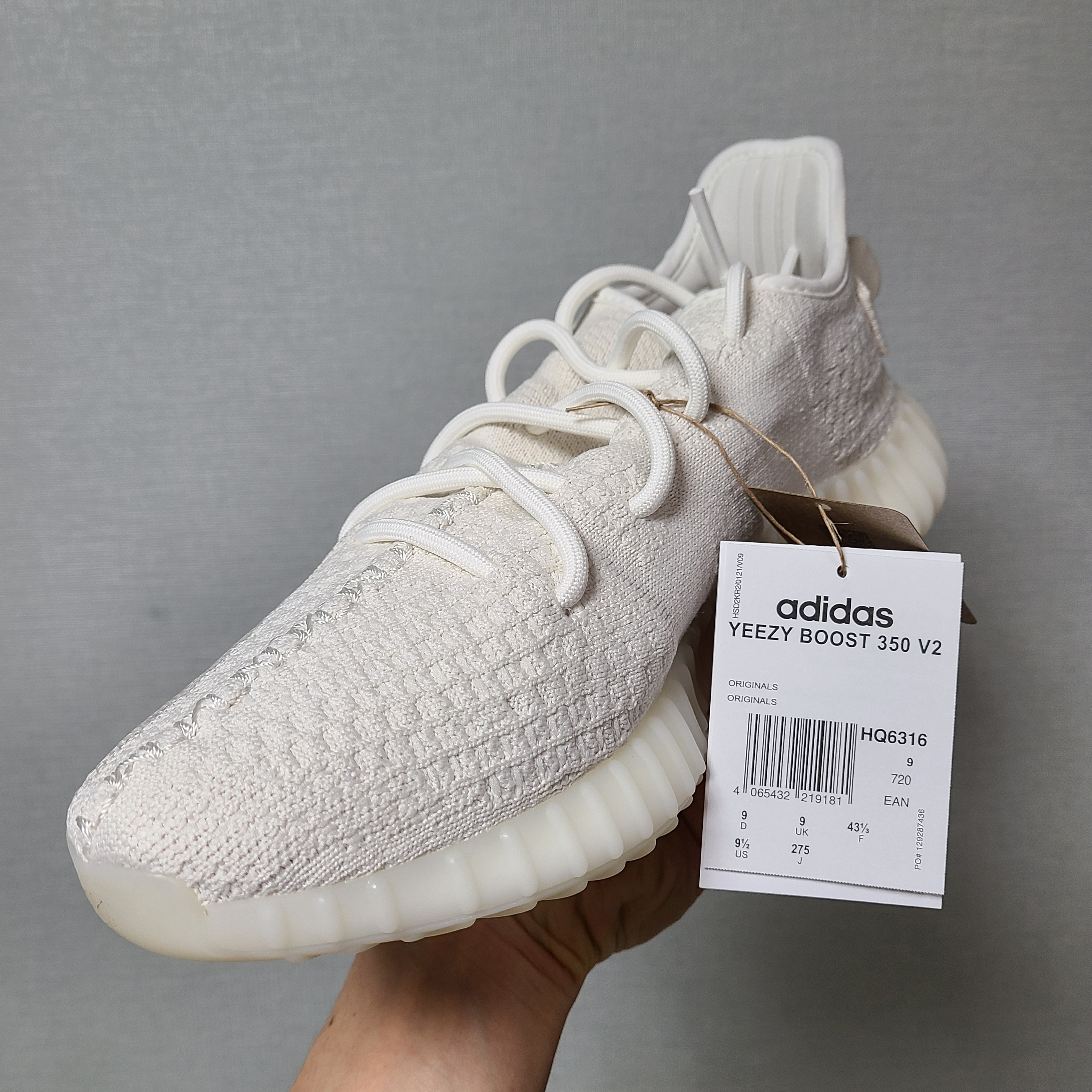 Adidas Yeezy Boost 350 V2 Bone 착용 스타일 - 4
