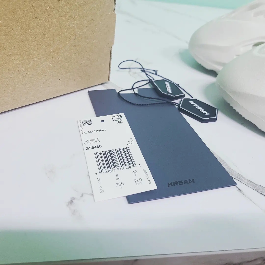 Adidas Yeezy Foam RNNR Ararat 착용 스타일 - 5