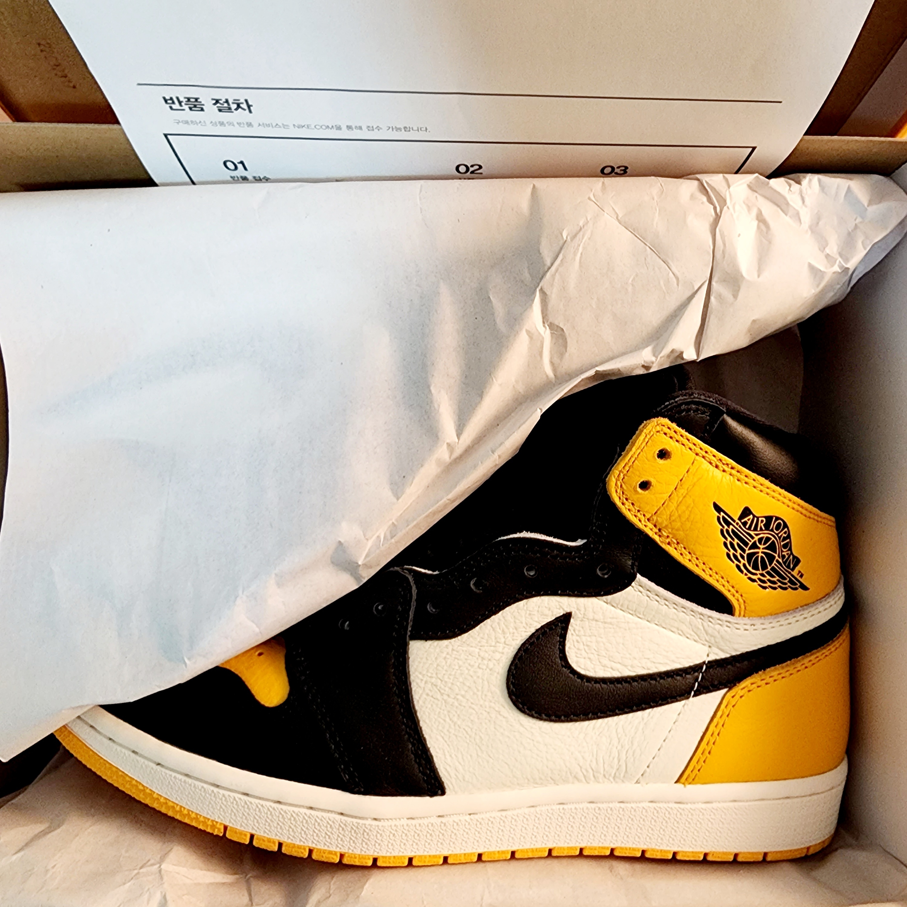 Jordan 1 Retro High OG Taxi 착용 스타일 - 4