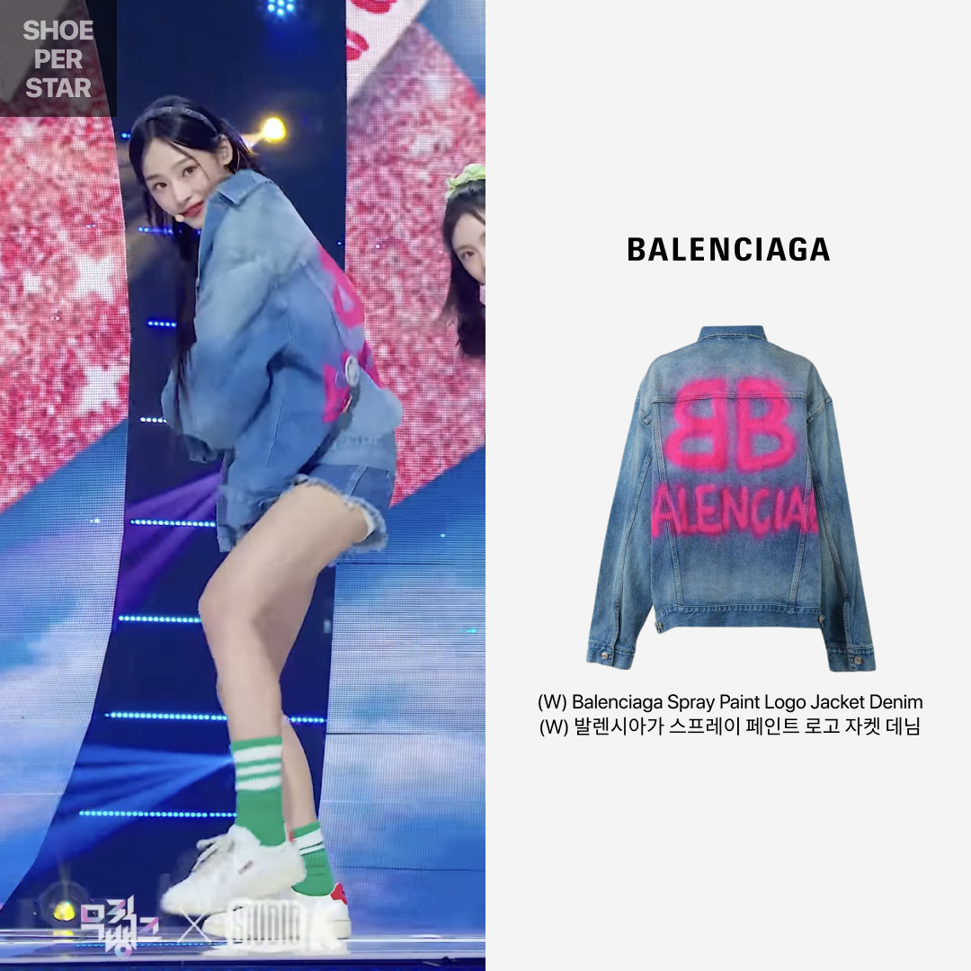 (W) Balenciaga Spray Paint Logo Jacket Denim, Balenciaga Track Sneakers Grey White 2019 착용 스타일 - 2