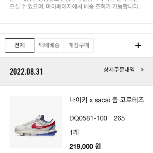 스타일 카드