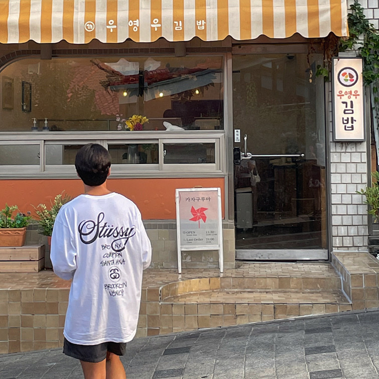 Stussy World Tour LS T-Shirt White 착용 스타일