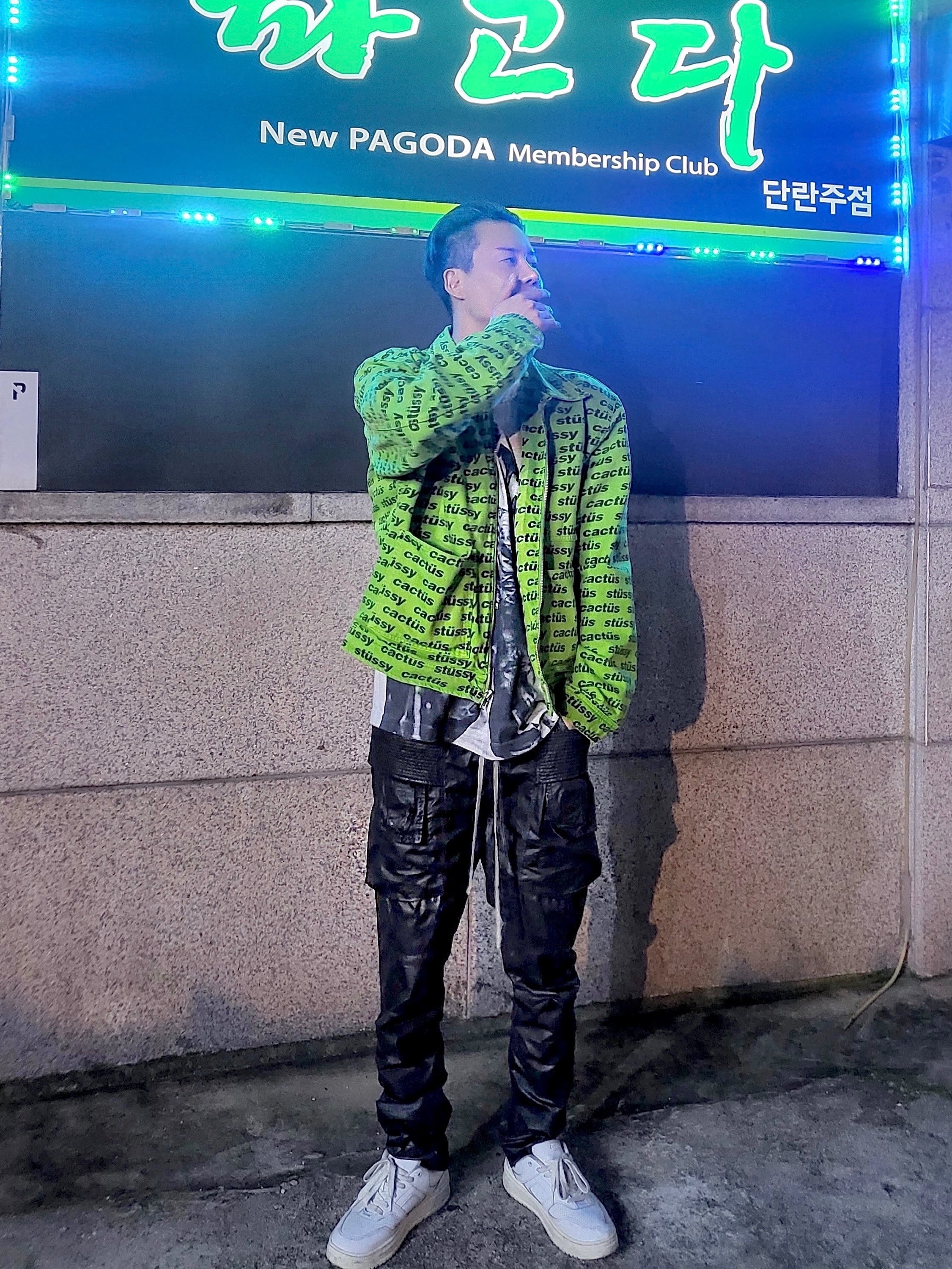 Stussy x Cactus Plant Flea Market Work Jacket, Nike Air Force 1 '07 Low White 착용 스타일