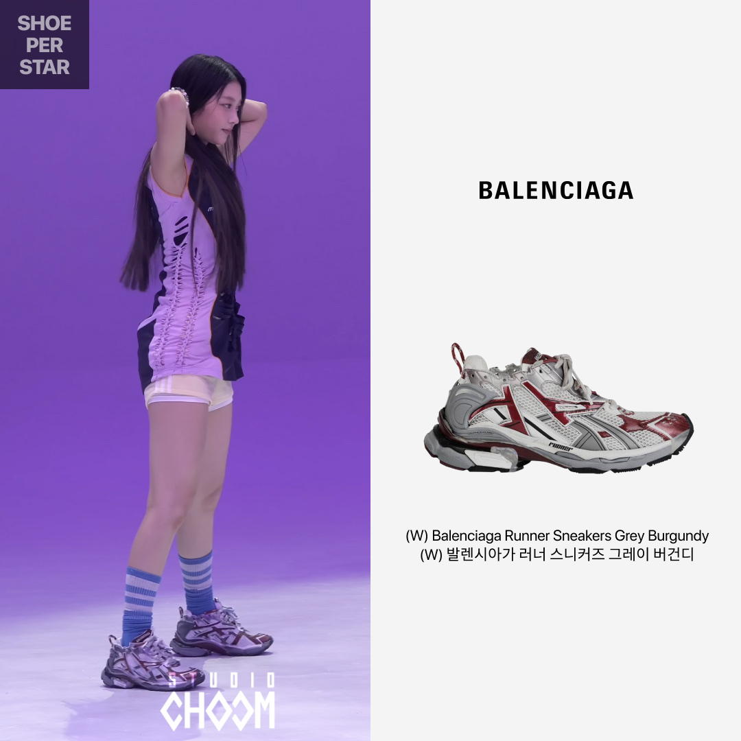 (W) Balenciaga Spray Paint Logo Jacket Denim, Balenciaga Track Sneakers Grey White 2019 착용 스타일 - 3