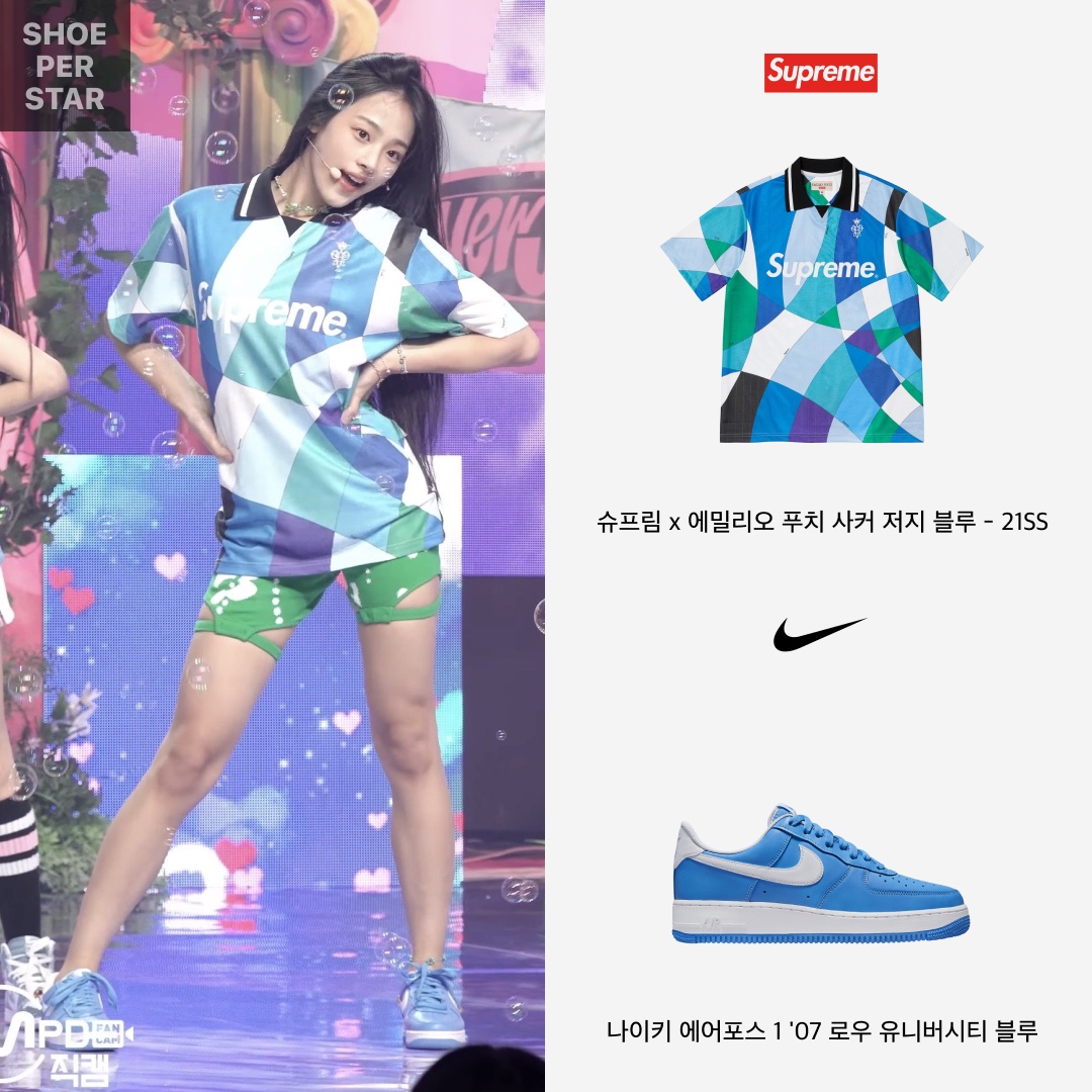 Supreme x New York Yankees Regular Jean Washed Blue - 21FW, (W) Nike Dunk Low Harvest Moon ์ฐฉ์ฉ ์คํ์ผ - 5