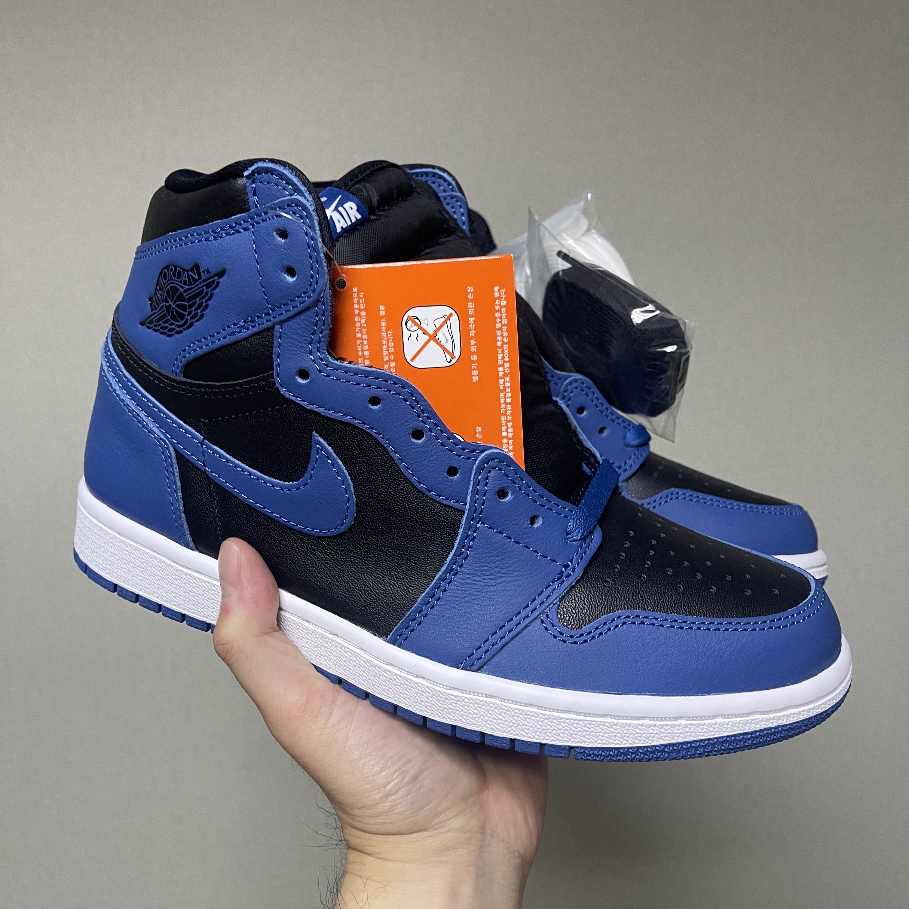 Jordan 1 Retro High OG Dark Marina Blue 착용 스타일 - 3