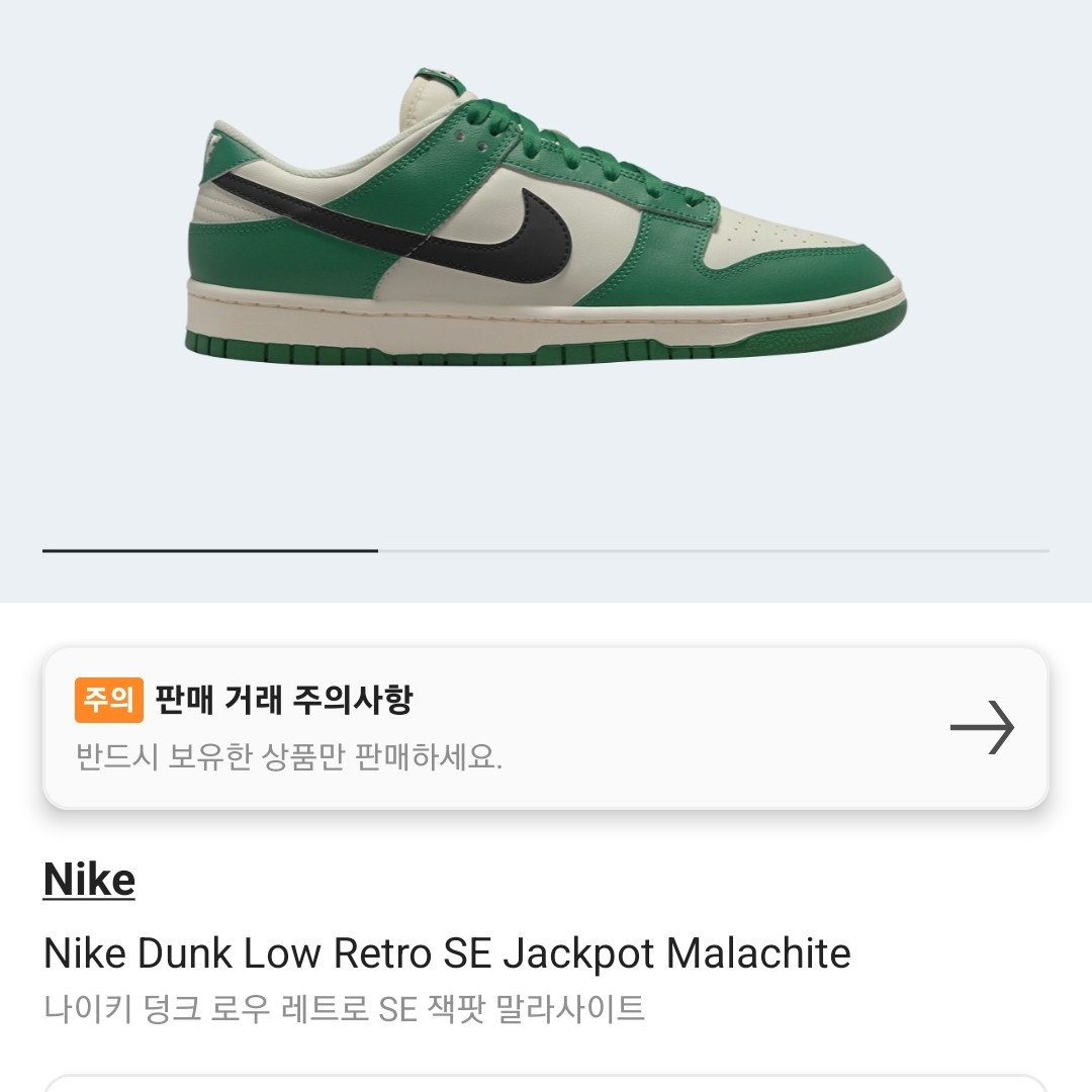 훈이님의 스타일 - 1