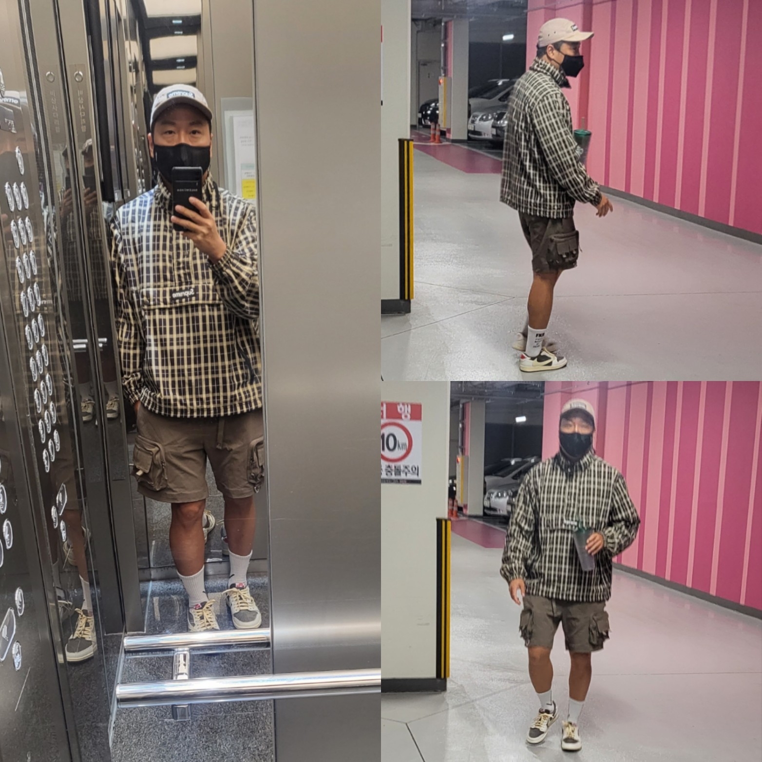 supreme.uncle님의 스타일