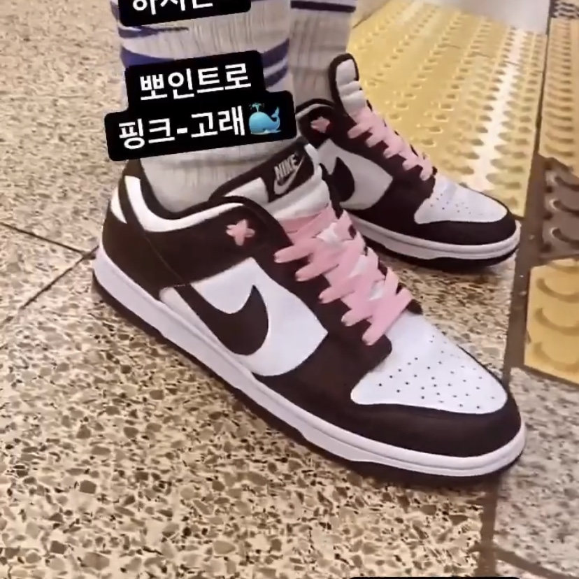 Nike Dunk Low Retro Black 착용 스타일 - 2